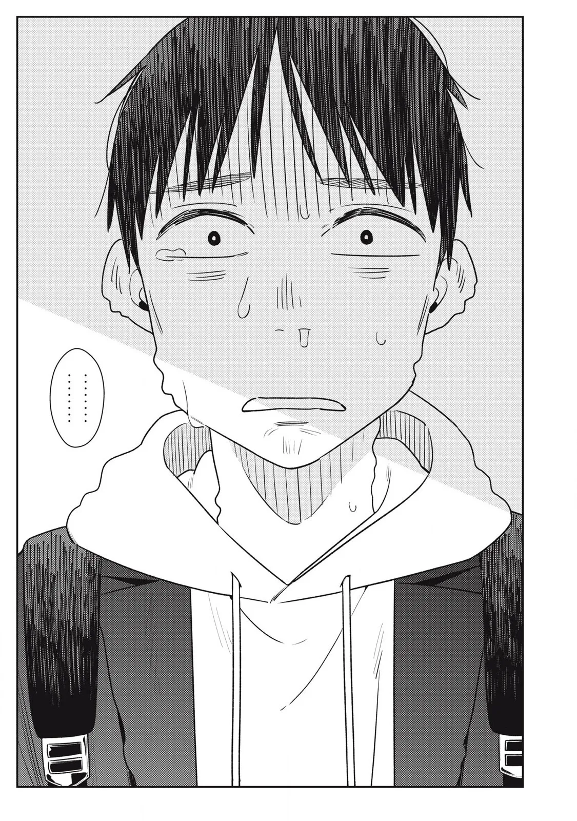 Soredemo Ashita mo Kareshi ga ii – Chapter 1-15 – Chapter 1 – page 367
