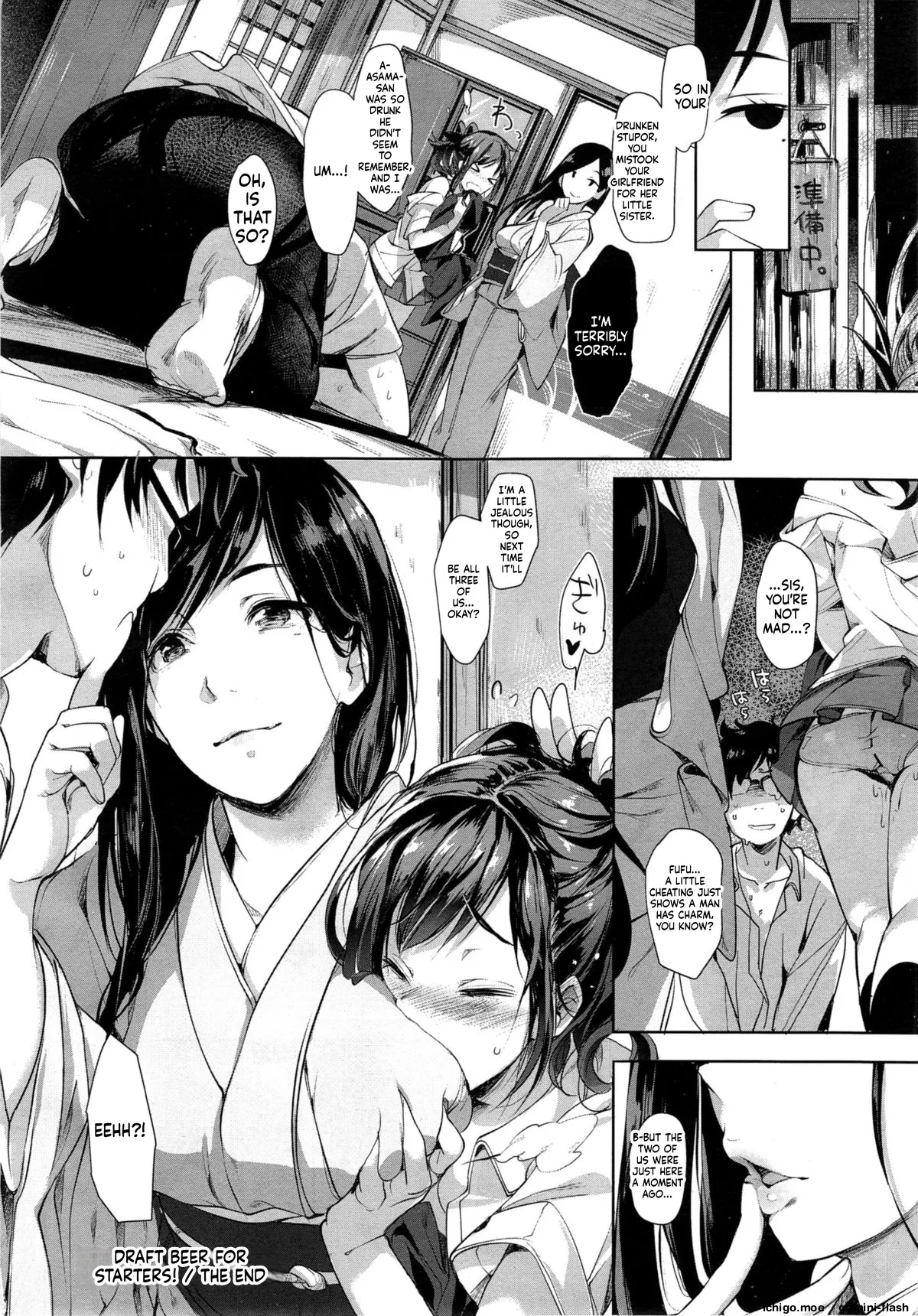 Toriaezu Nama de! Ch. 1-2 – Chapter 1 – page 24