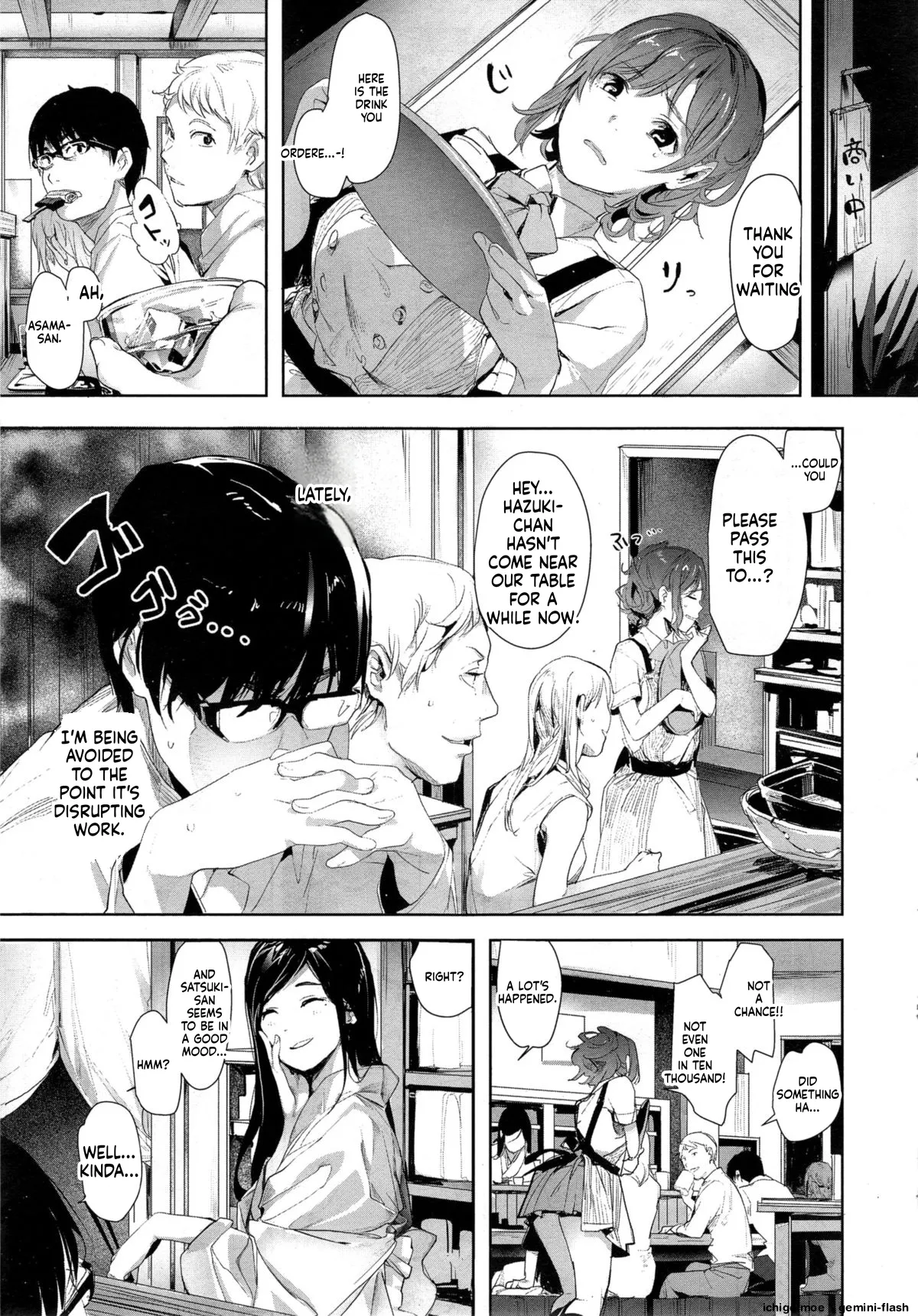 Toriaezu Nama de! Ch. 1-2 – Chapter 1 – page 27