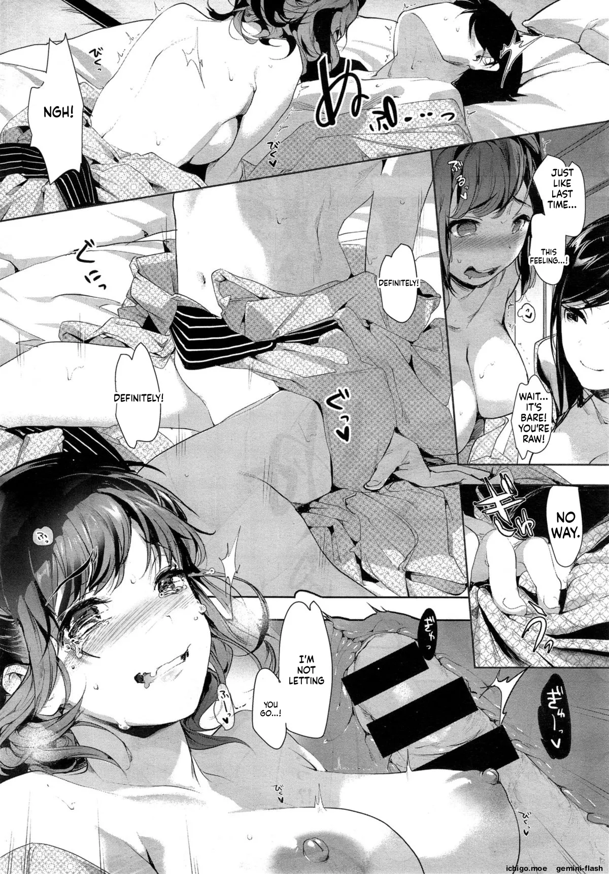 Toriaezu Nama de! Ch. 1-2 – Chapter 1 – page 42