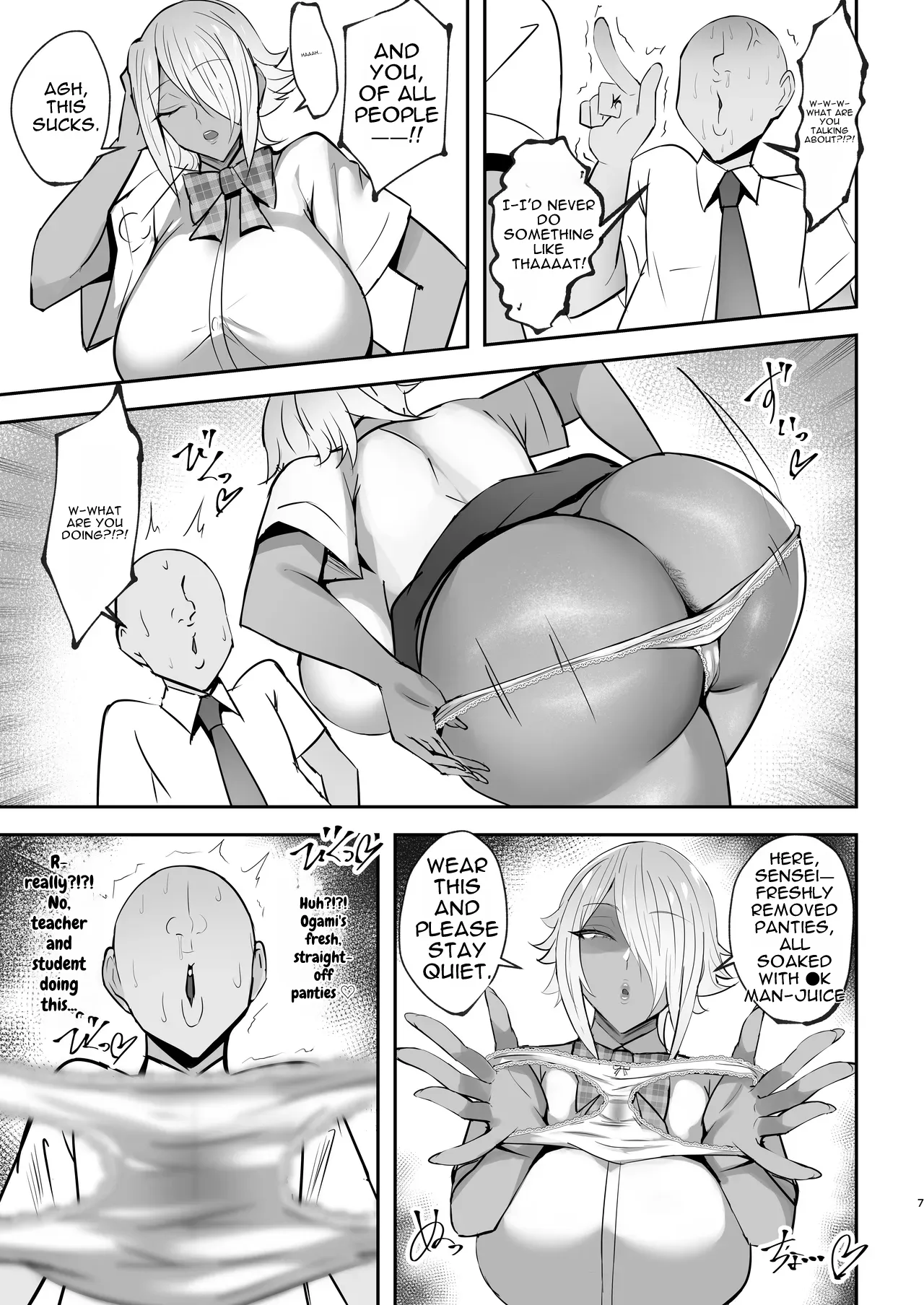 Cool na Choushin Ikemen Ginpatsu Bakunyuu Kuro Gal no Mesu no Kao | The Slutty Face of the Cool, Tall, Handsome, Silver-Haired, Busty Black Gyaru — preview page 6