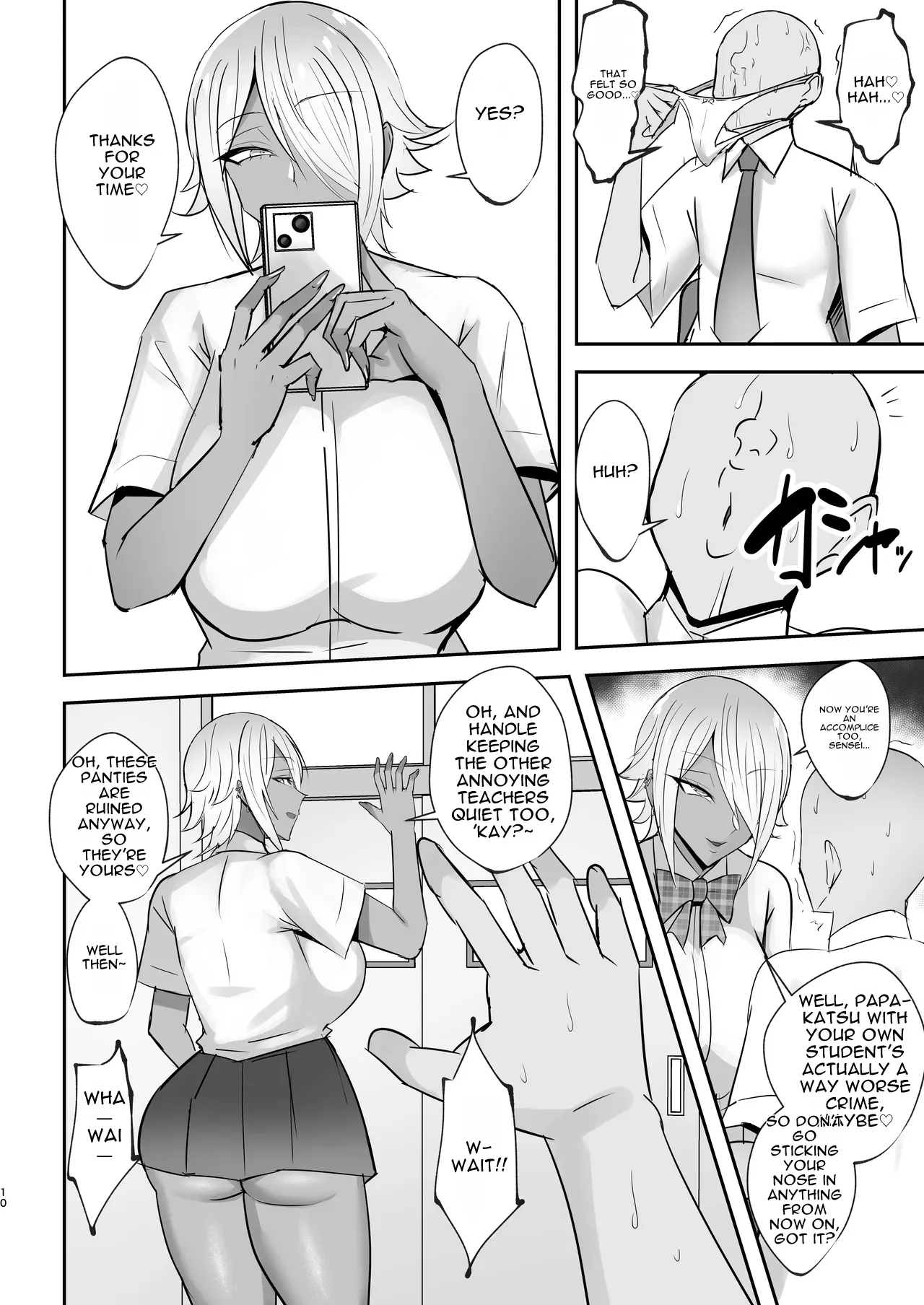 Cool na Choushin Ikemen Ginpatsu Bakunyuu Kuro Gal no Mesu no Kao | The Slutty Face of the Cool, Tall, Handsome, Silver-Haired, Busty Black Gyaru — preview page 9
