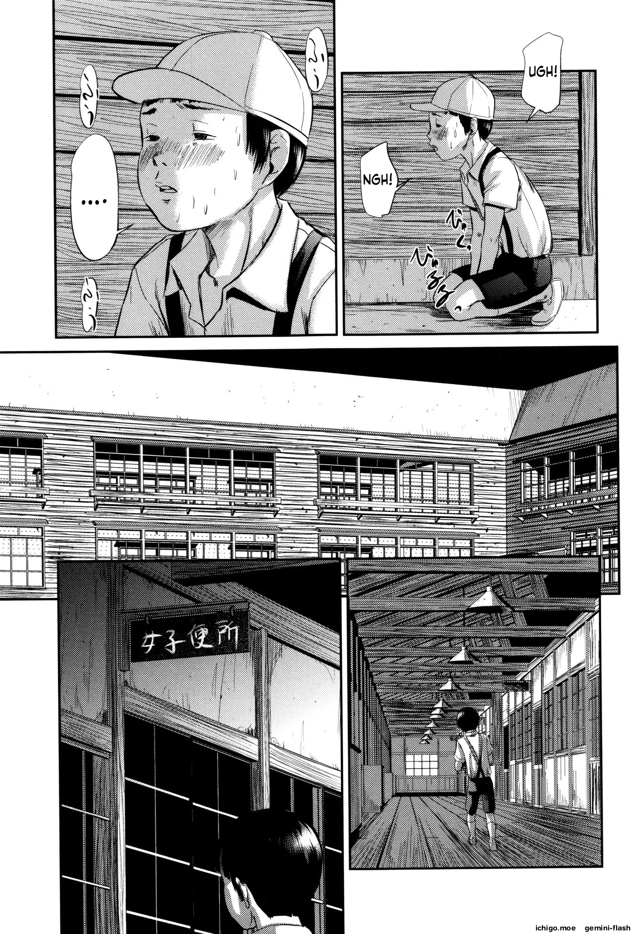 MasqueraDead — preview page 16