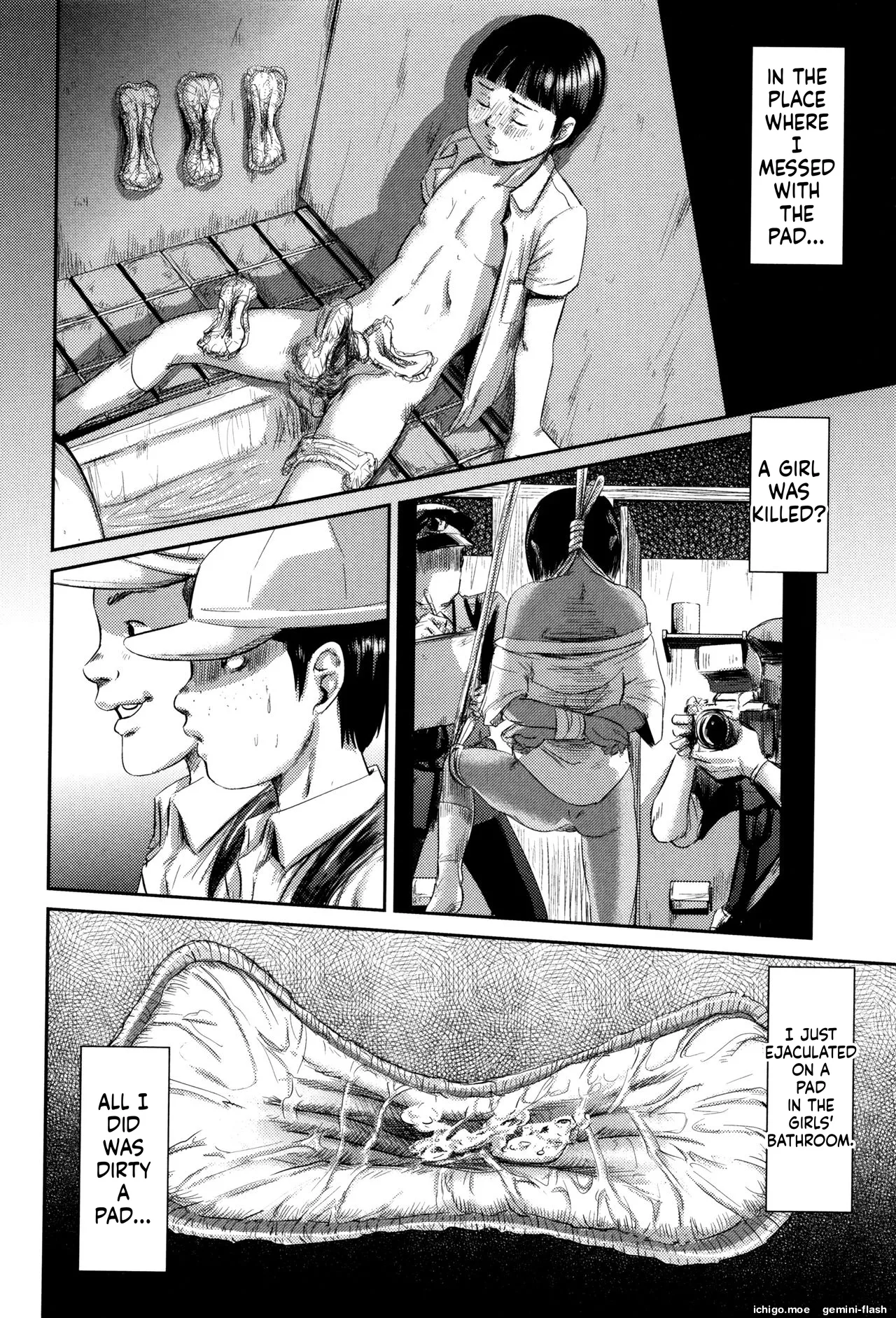 MasqueraDead – Chapter 1 – page 33