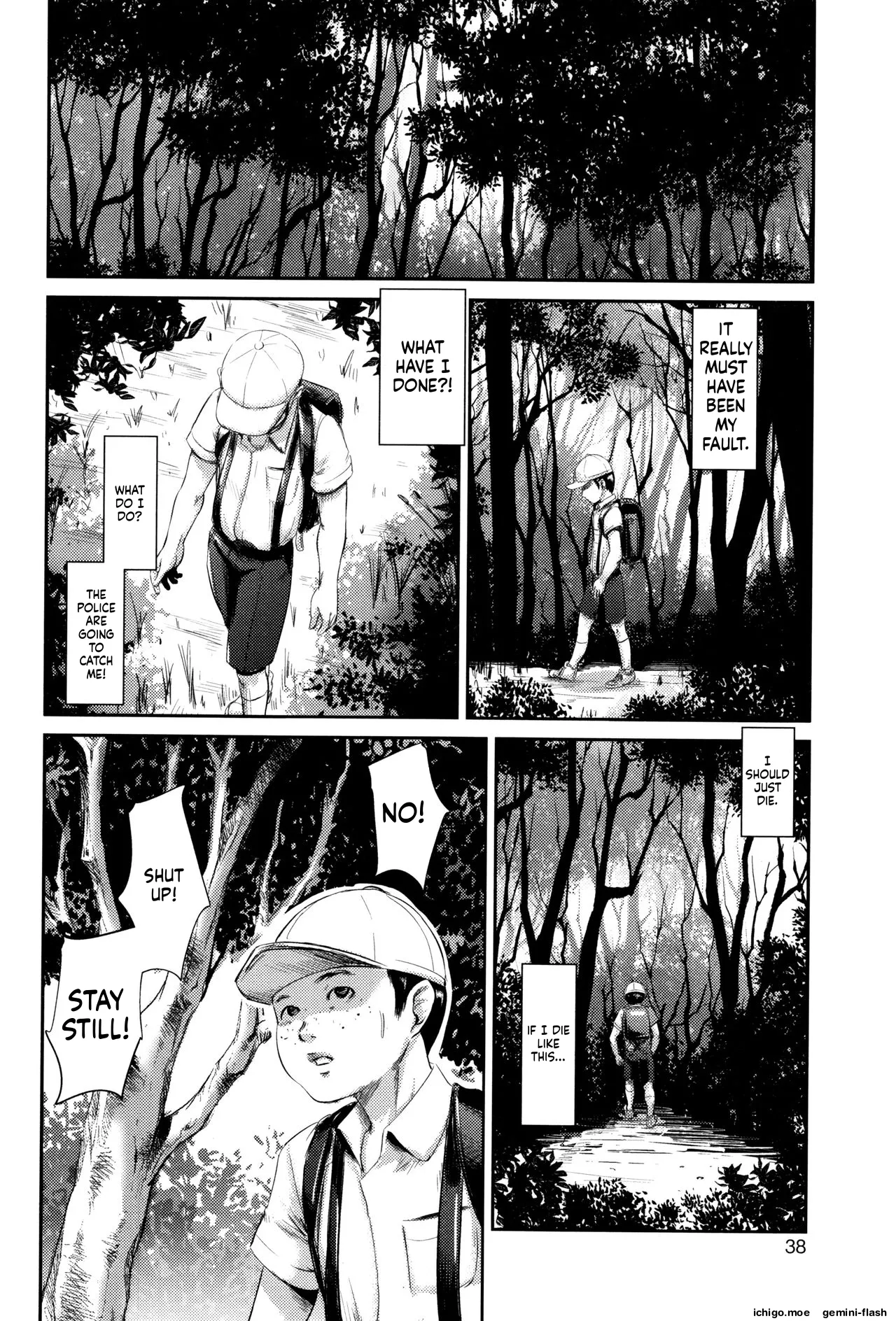 MasqueraDead – Chapter 1 – page 39