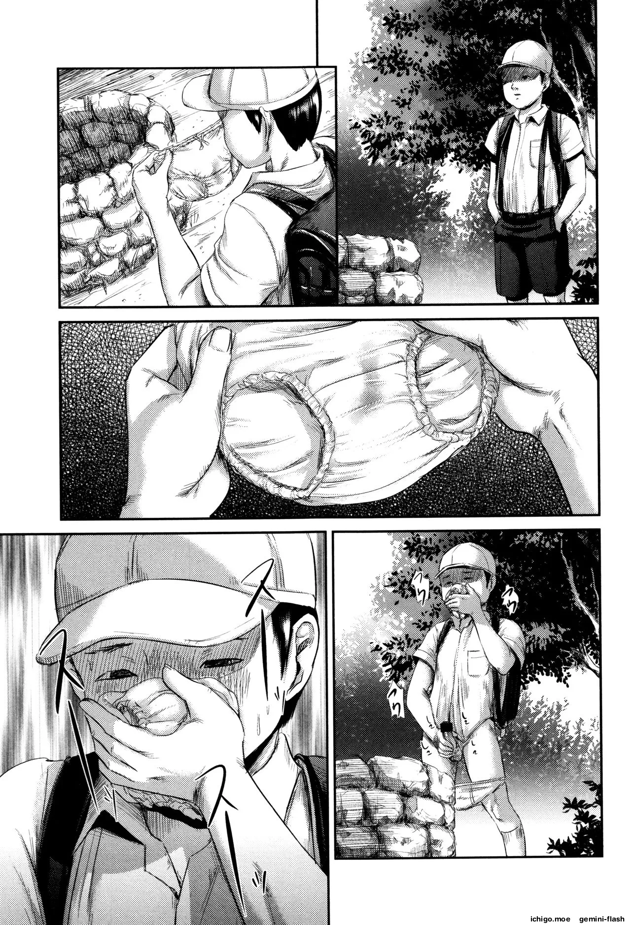 MasqueraDead – Chapter 1 – page 54