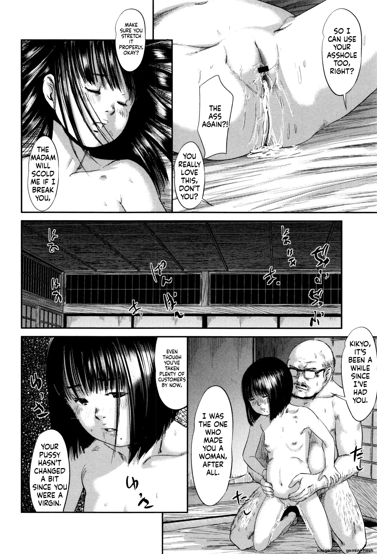 MasqueraDead – Chapter 1 – page 93