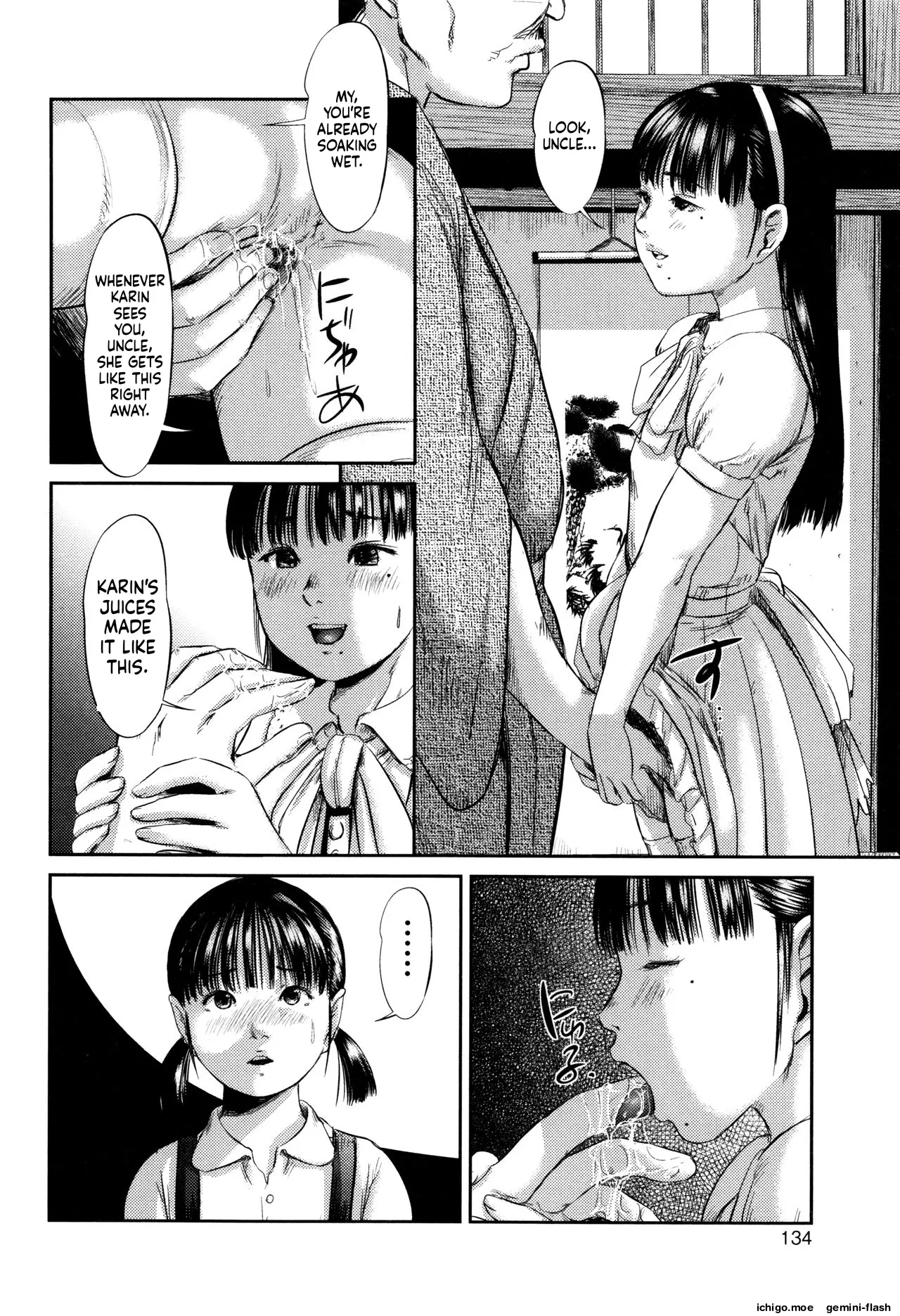 MasqueraDead – Chapter 1 – page 135