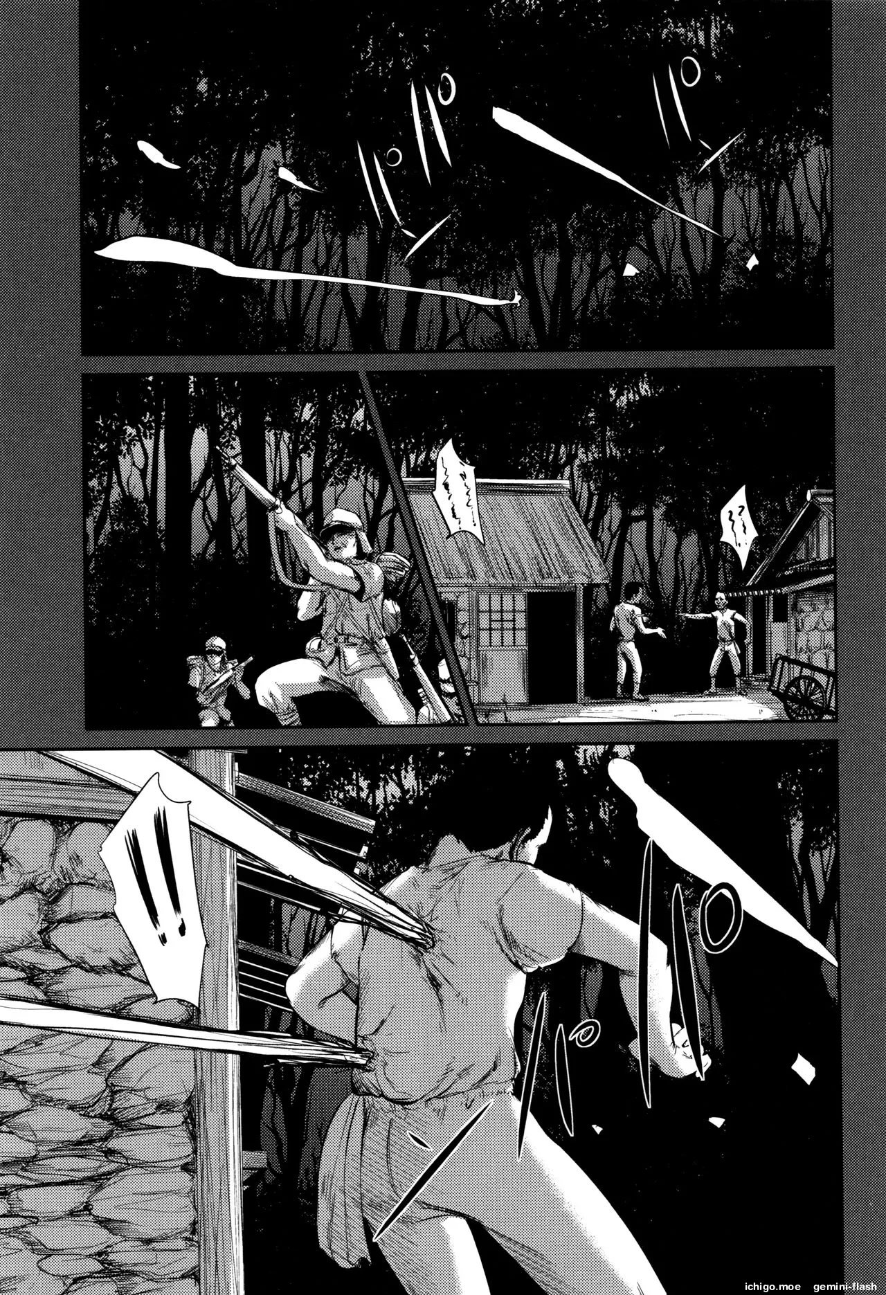 MasqueraDead – Chapter 1 – page 148