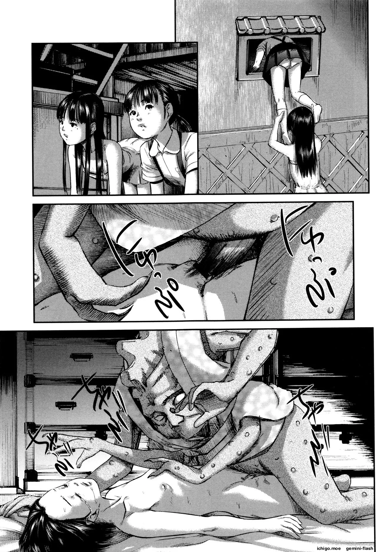 MasqueraDead – Chapter 1 – page 190