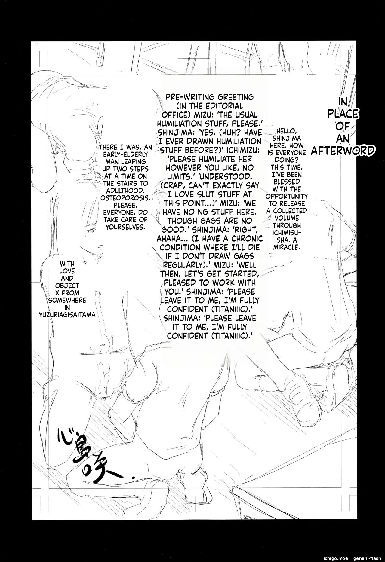 MasqueraDead – Chapter 1 – page 196