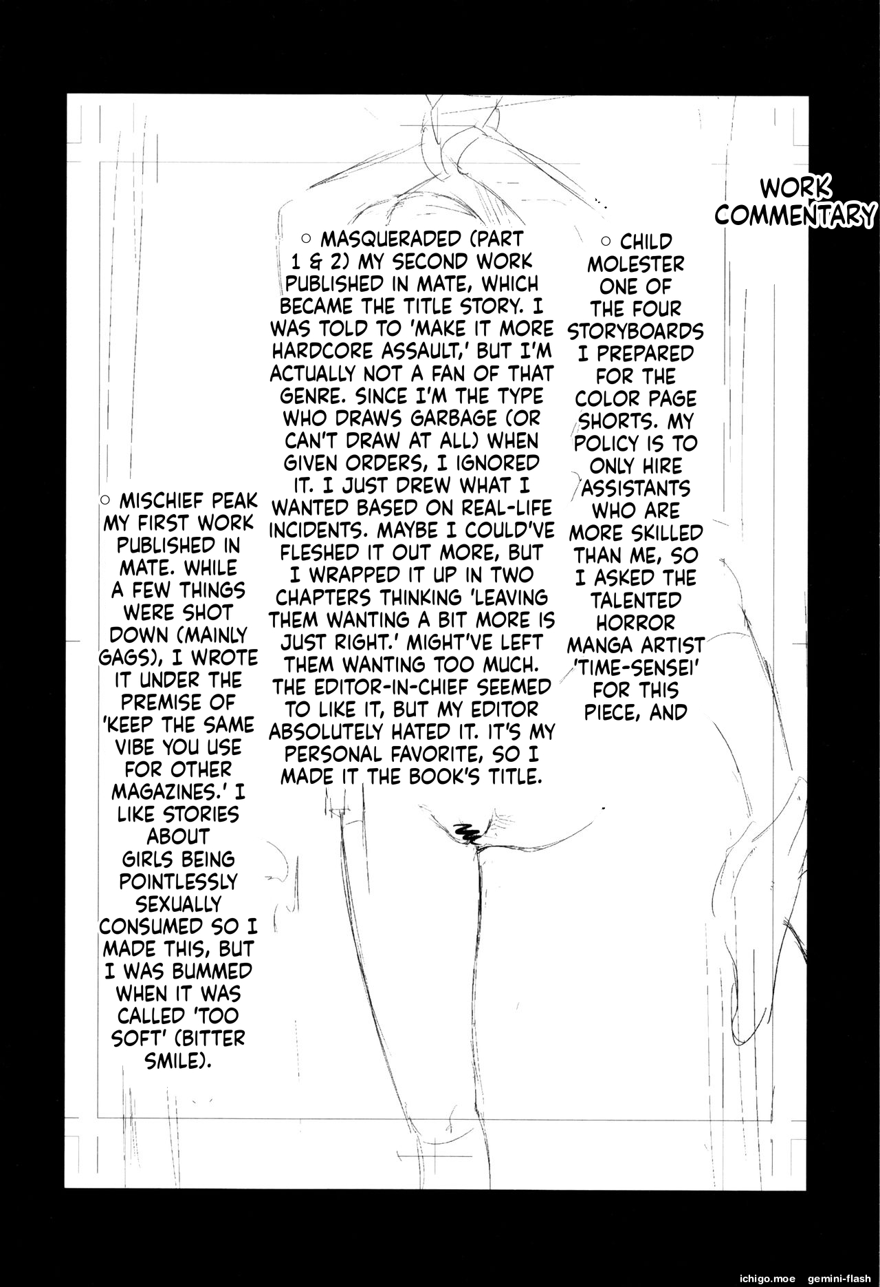 MasqueraDead – Chapter 1 – page 197