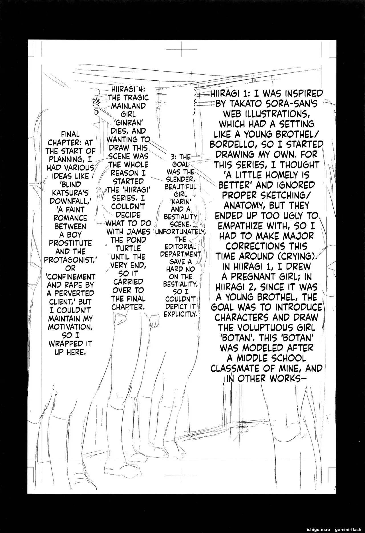 MasqueraDead – Chapter 1 – page 198