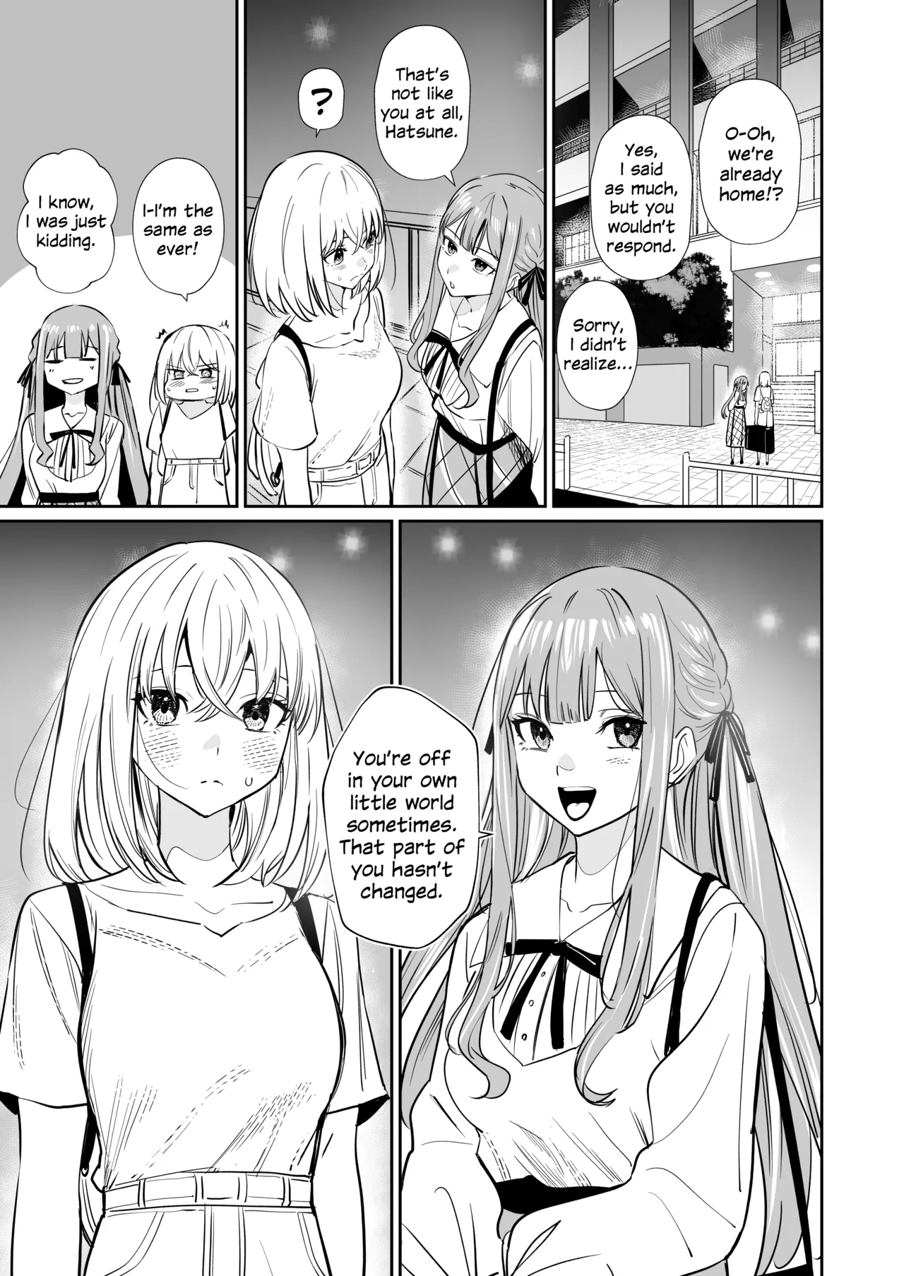 Watashi no Mei/Oba mo Watashi no Koto ga Suki Mitai!? | My Niece/Aunt Seems to Love Me Too!? — preview page 13
