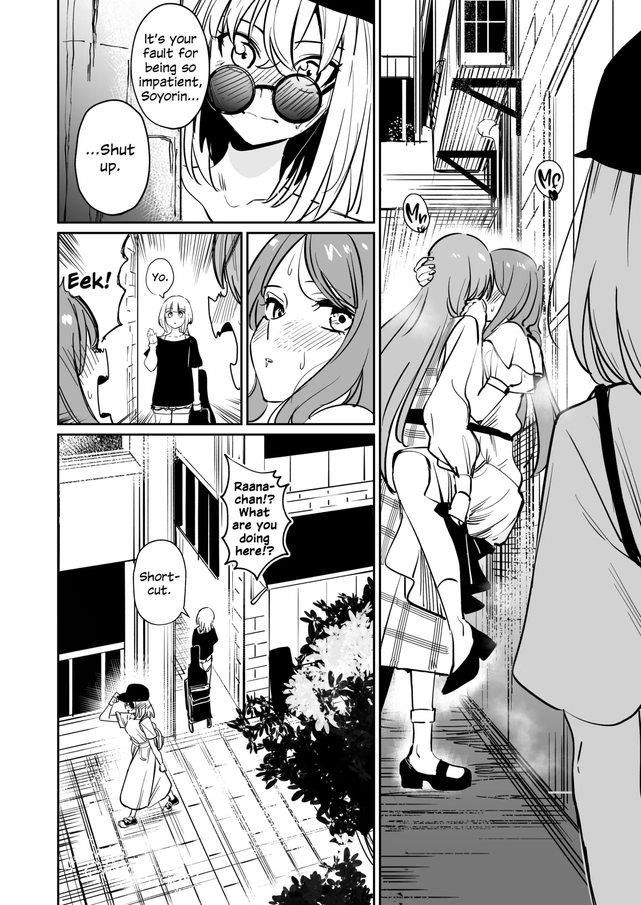 Watashi no Mei/Oba mo Watashi no Koto ga Suki Mitai!? | My Niece/Aunt Seems to Love Me Too!? – Chapter 1 – page 32