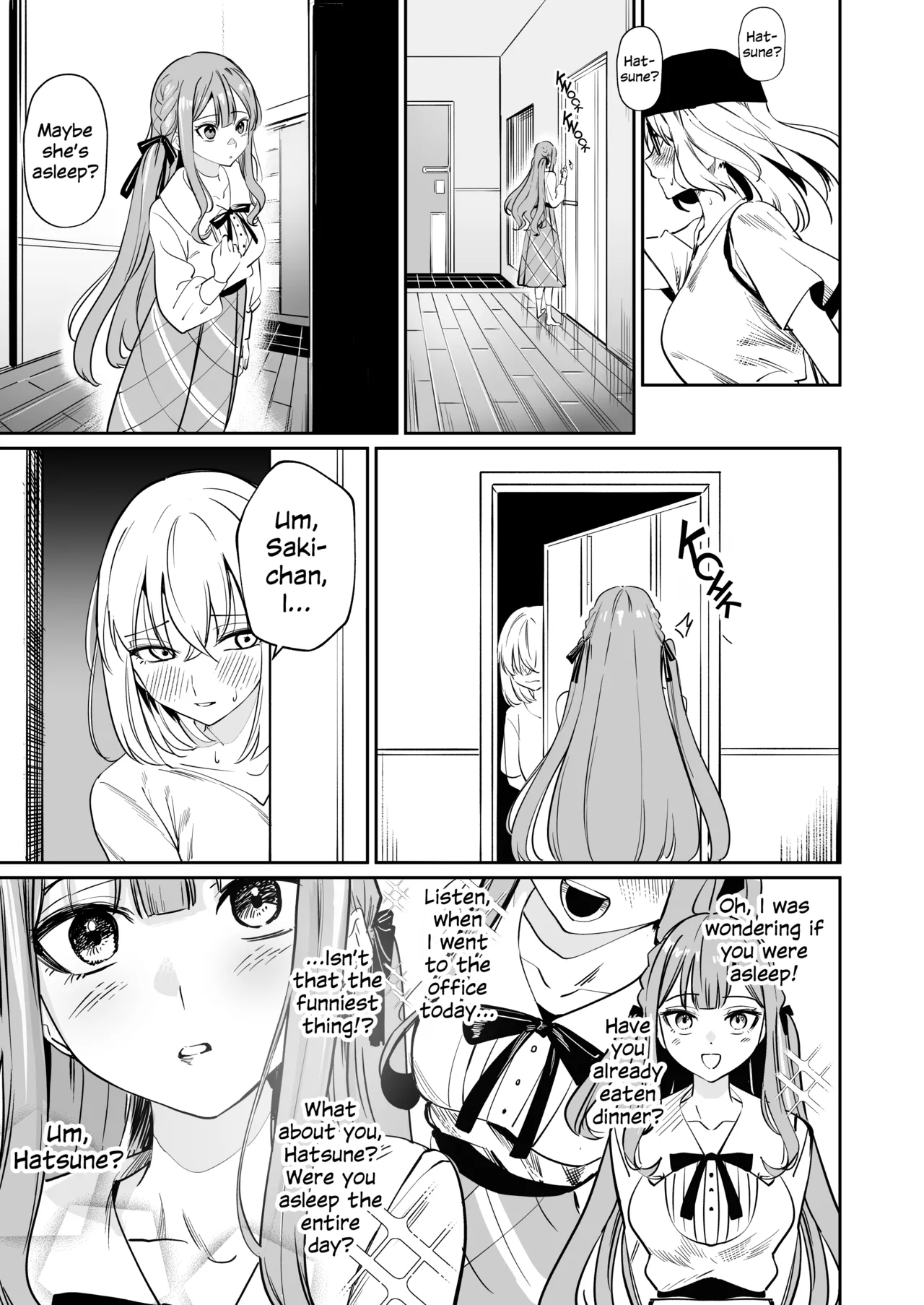 Watashi no Mei/Oba mo Watashi no Koto ga Suki Mitai!? | My Niece/Aunt Seems to Love Me Too!? – Chapter 1 – page 33