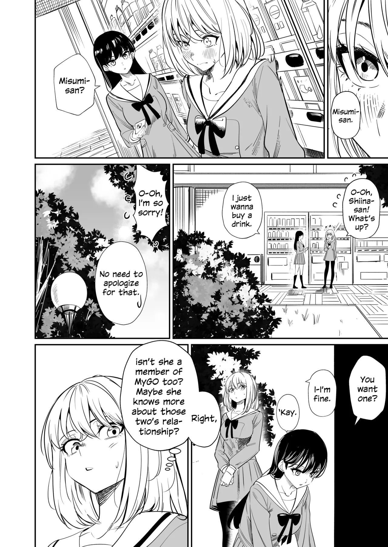 Watashi no Mei/Oba mo Watashi no Koto ga Suki Mitai!? | My Niece/Aunt Seems to Love Me Too!? – Chapter 1 – page 36