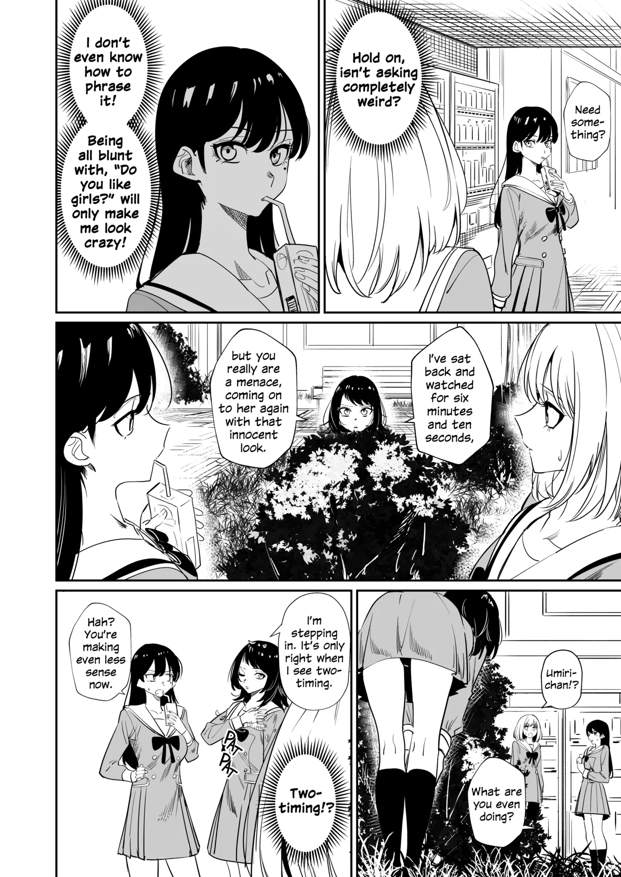 Watashi no Mei/Oba mo Watashi no Koto ga Suki Mitai!? | My Niece/Aunt Seems to Love Me Too!? – Chapter 1 – page 38