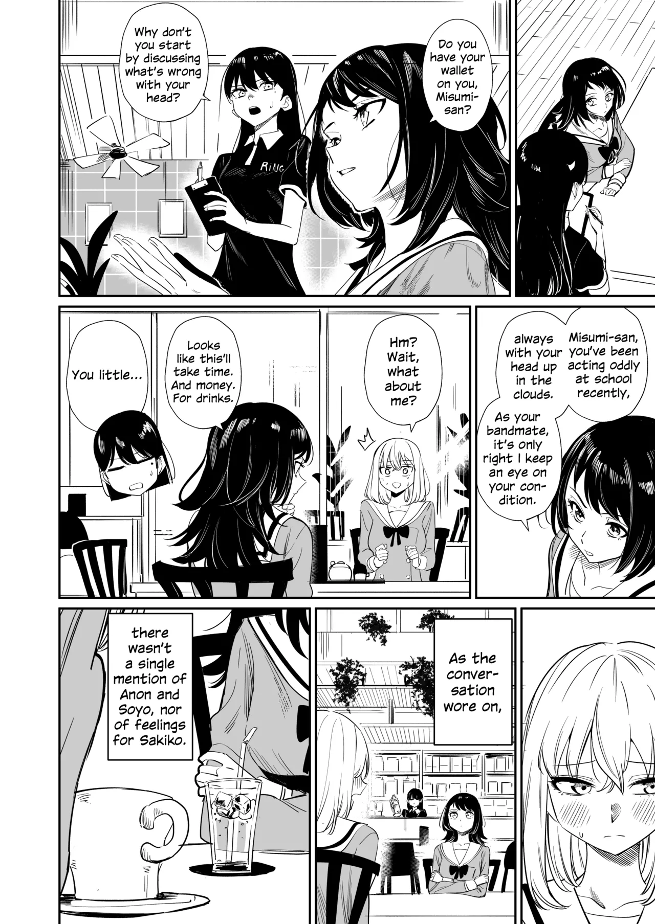 Watashi no Mei/Oba mo Watashi no Koto ga Suki Mitai!? | My Niece/Aunt Seems to Love Me Too!? – Chapter 1 – page 40