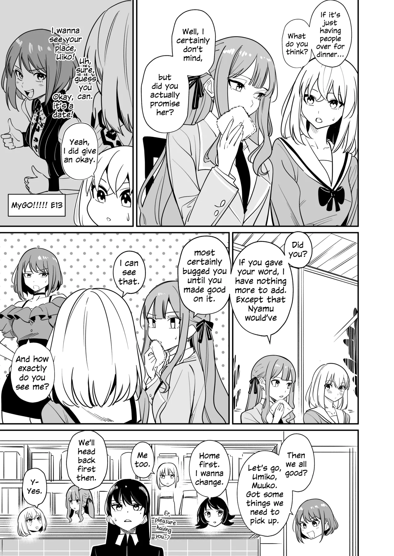 Watashi no Mei/Oba mo Watashi no Koto ga Suki Mitai!? | My Niece/Aunt Seems to Love Me Too!? – Chapter 1 – page 49