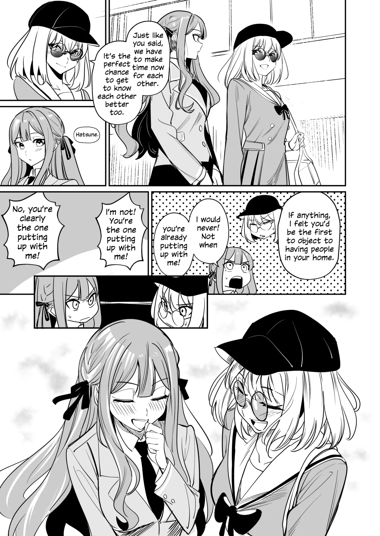 Watashi no Mei/Oba mo Watashi no Koto ga Suki Mitai!? | My Niece/Aunt Seems to Love Me Too!? – Chapter 1 – page 51