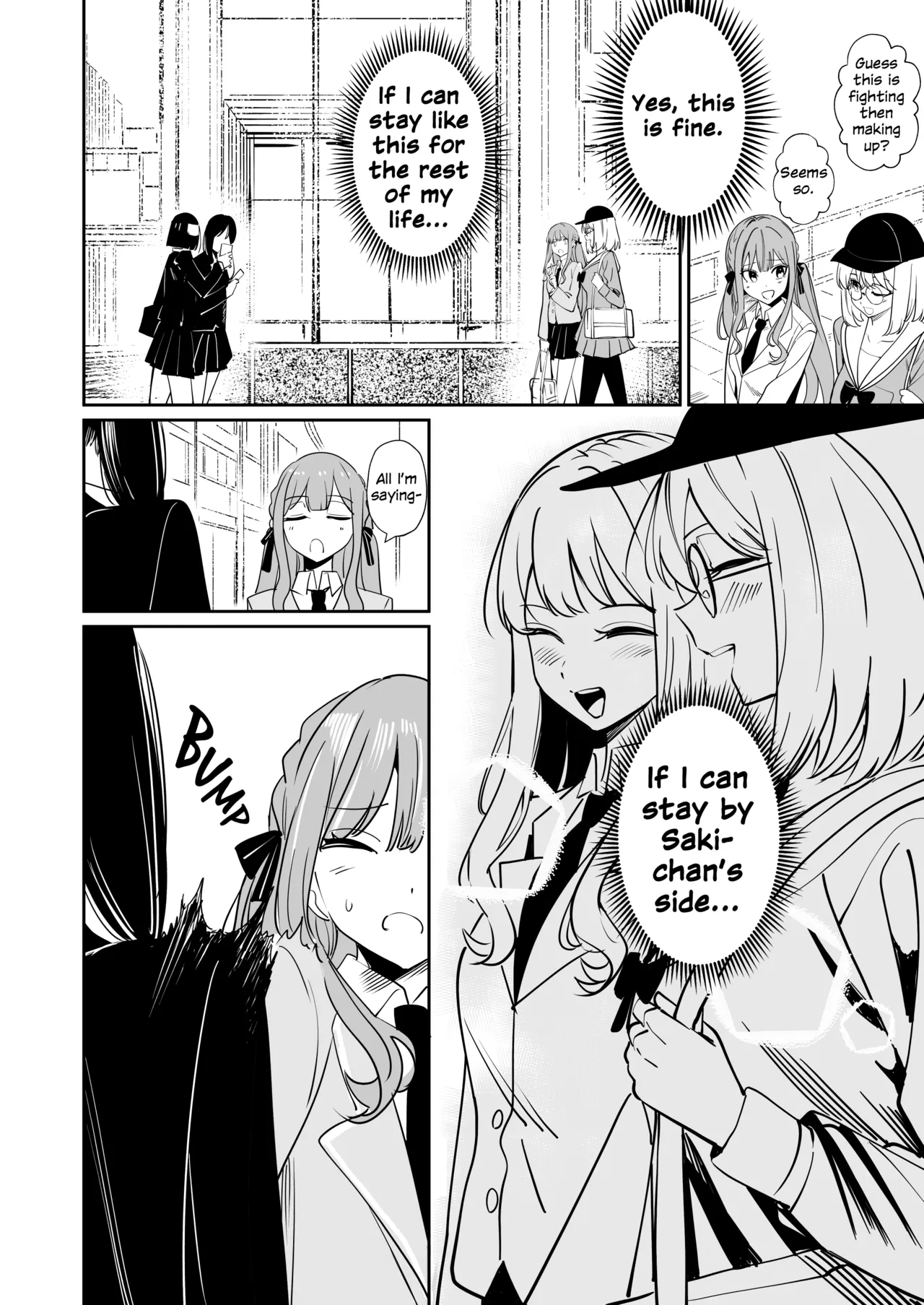 Watashi no Mei/Oba mo Watashi no Koto ga Suki Mitai!? | My Niece/Aunt Seems to Love Me Too!? – Chapter 1 – page 52