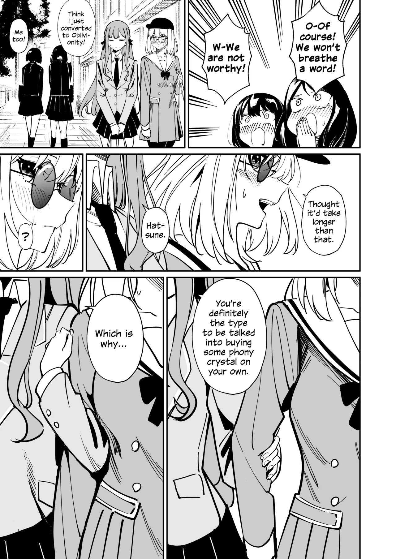 Watashi no Mei/Oba mo Watashi no Koto ga Suki Mitai!? | My Niece/Aunt Seems to Love Me Too!? – Chapter 1 – page 56