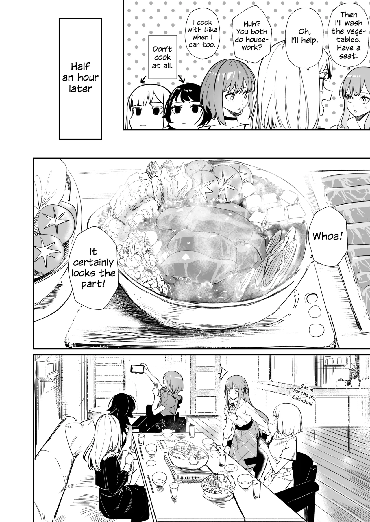 Watashi no Mei/Oba mo Watashi no Koto ga Suki Mitai!? | My Niece/Aunt Seems to Love Me Too!? – Chapter 1 – page 61
