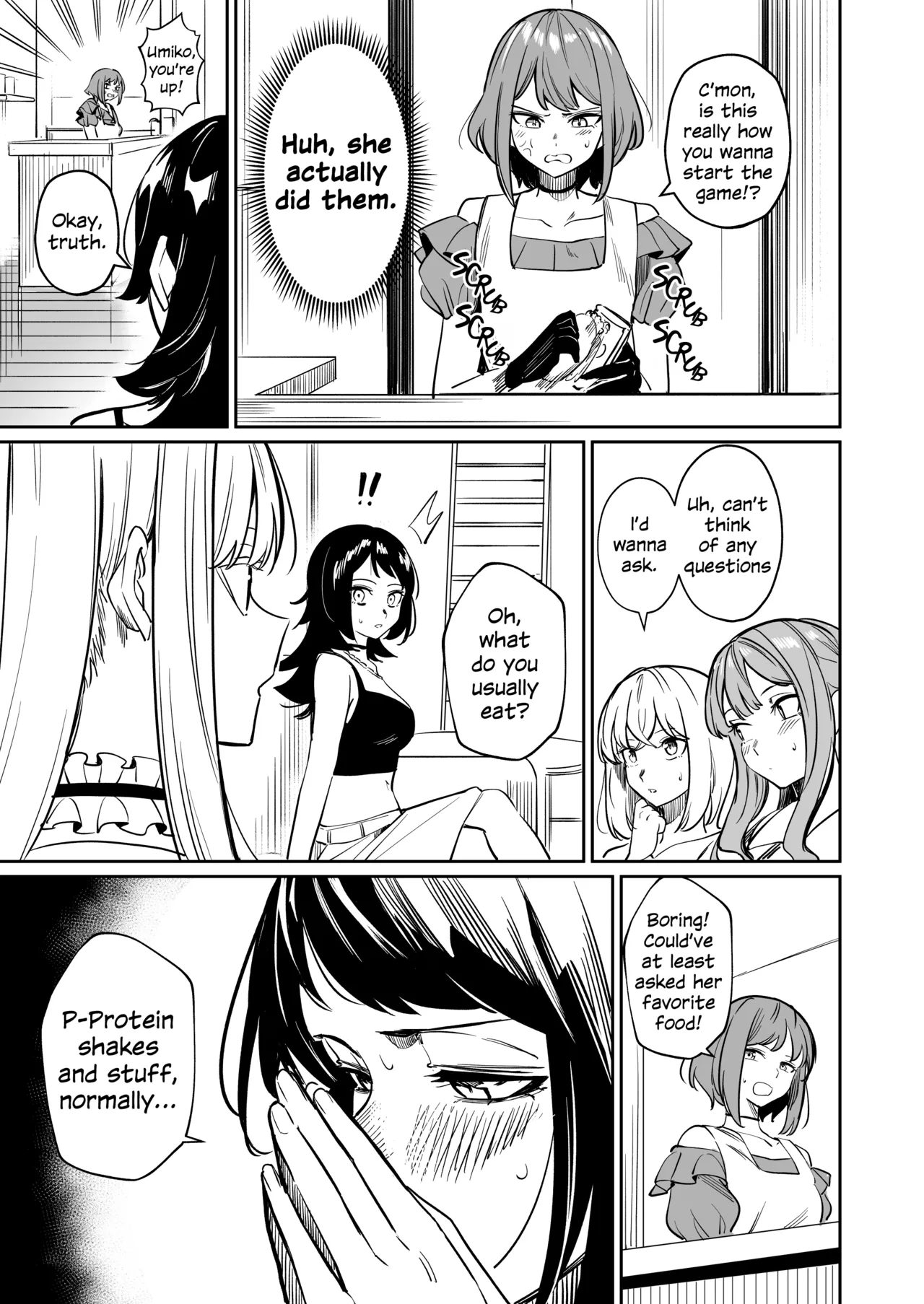Watashi no Mei/Oba mo Watashi no Koto ga Suki Mitai!? | My Niece/Aunt Seems to Love Me Too!? – Chapter 1 – page 72