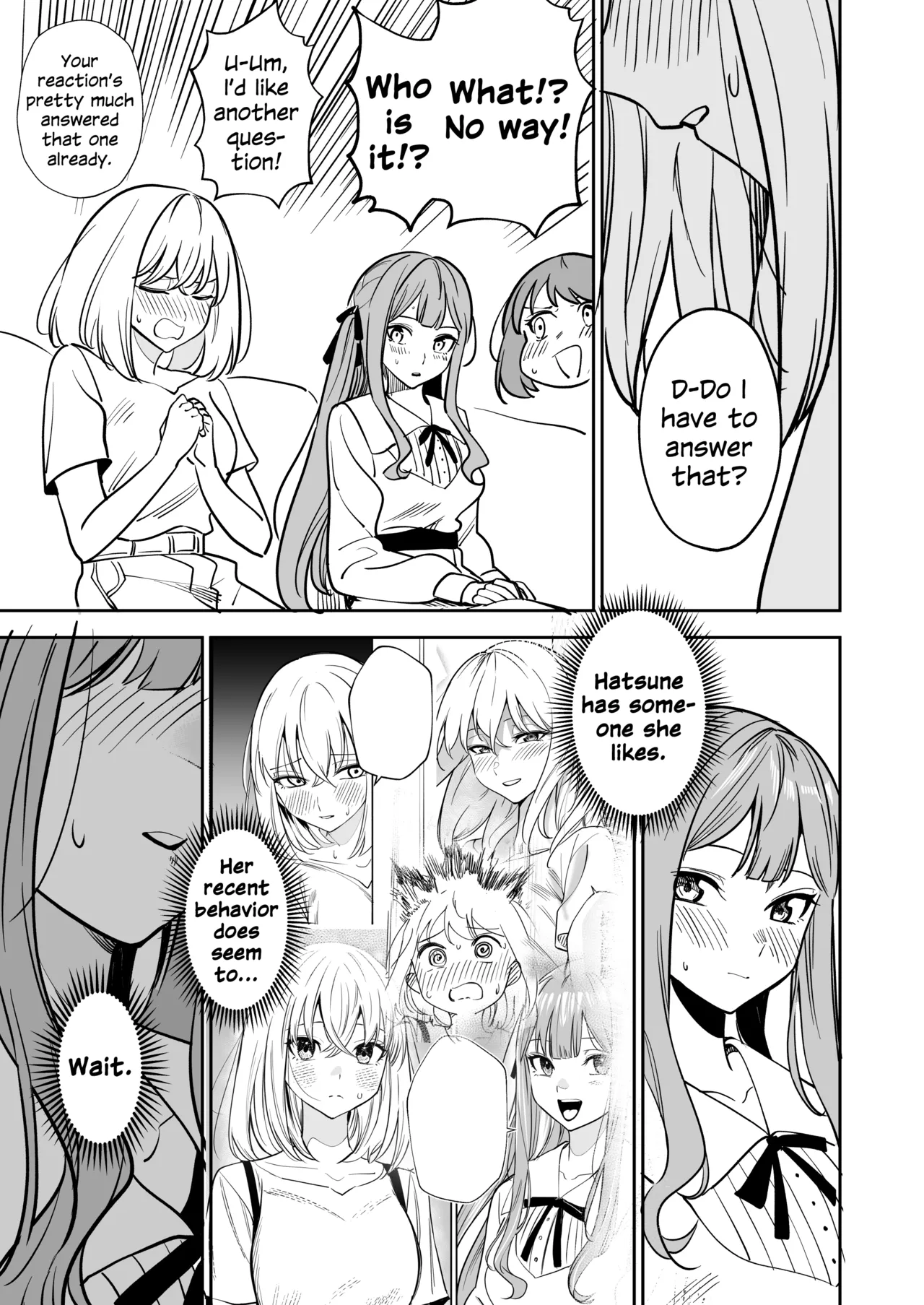 Watashi no Mei/Oba mo Watashi no Koto ga Suki Mitai!? | My Niece/Aunt Seems to Love Me Too!? – Chapter 1 – page 76