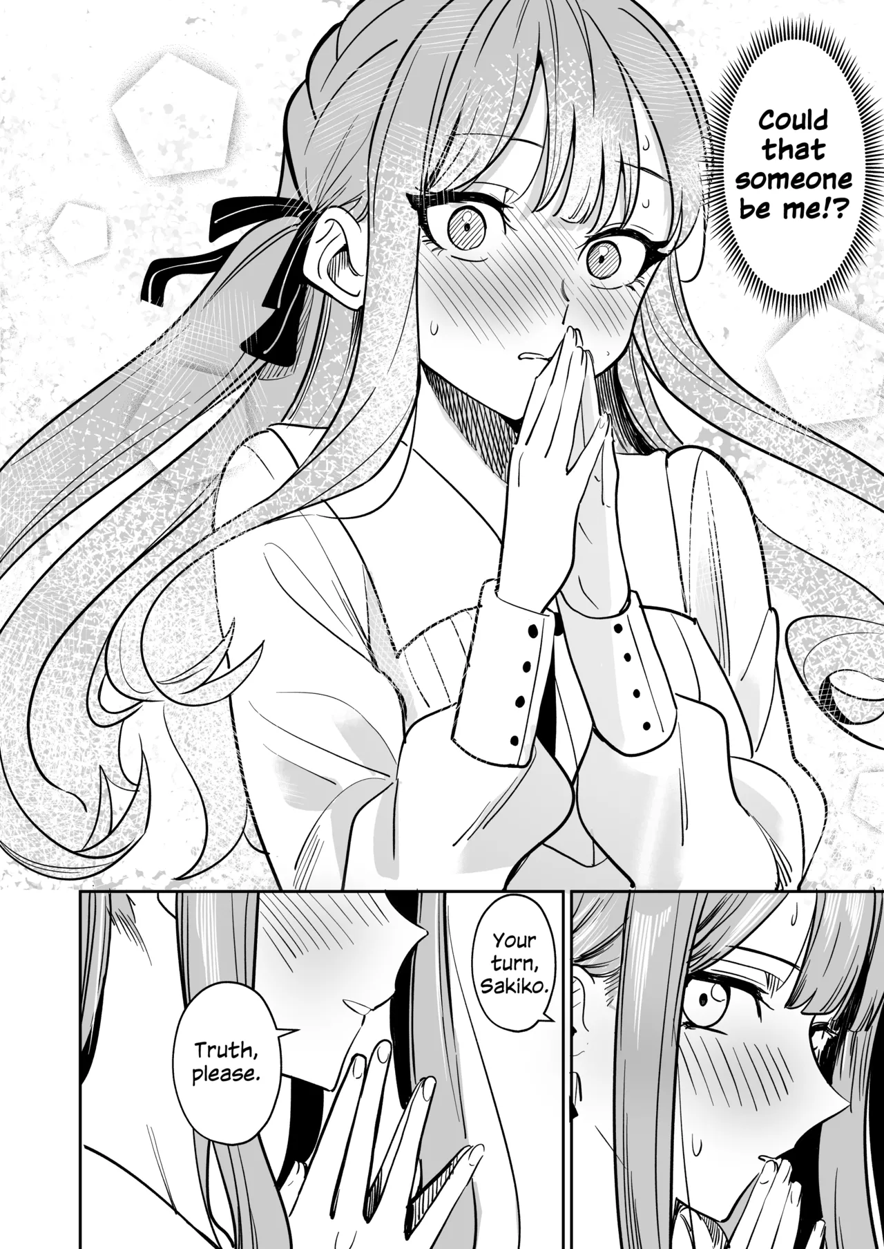 Watashi no Mei/Oba mo Watashi no Koto ga Suki Mitai!? | My Niece/Aunt Seems to Love Me Too!? – Chapter 1 – page 77