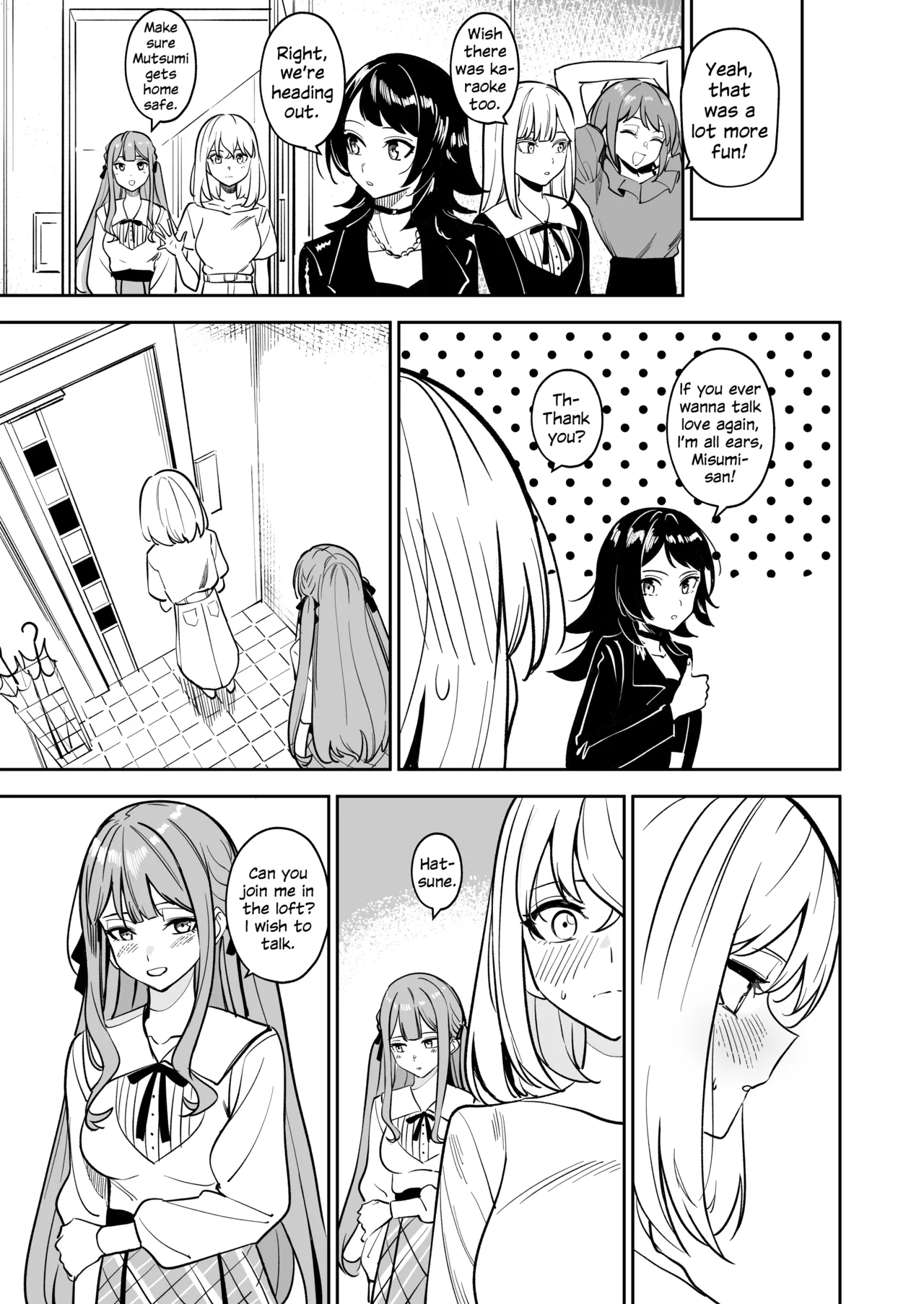 Watashi no Mei/Oba mo Watashi no Koto ga Suki Mitai!? | My Niece/Aunt Seems to Love Me Too!? – Chapter 1 – page 80