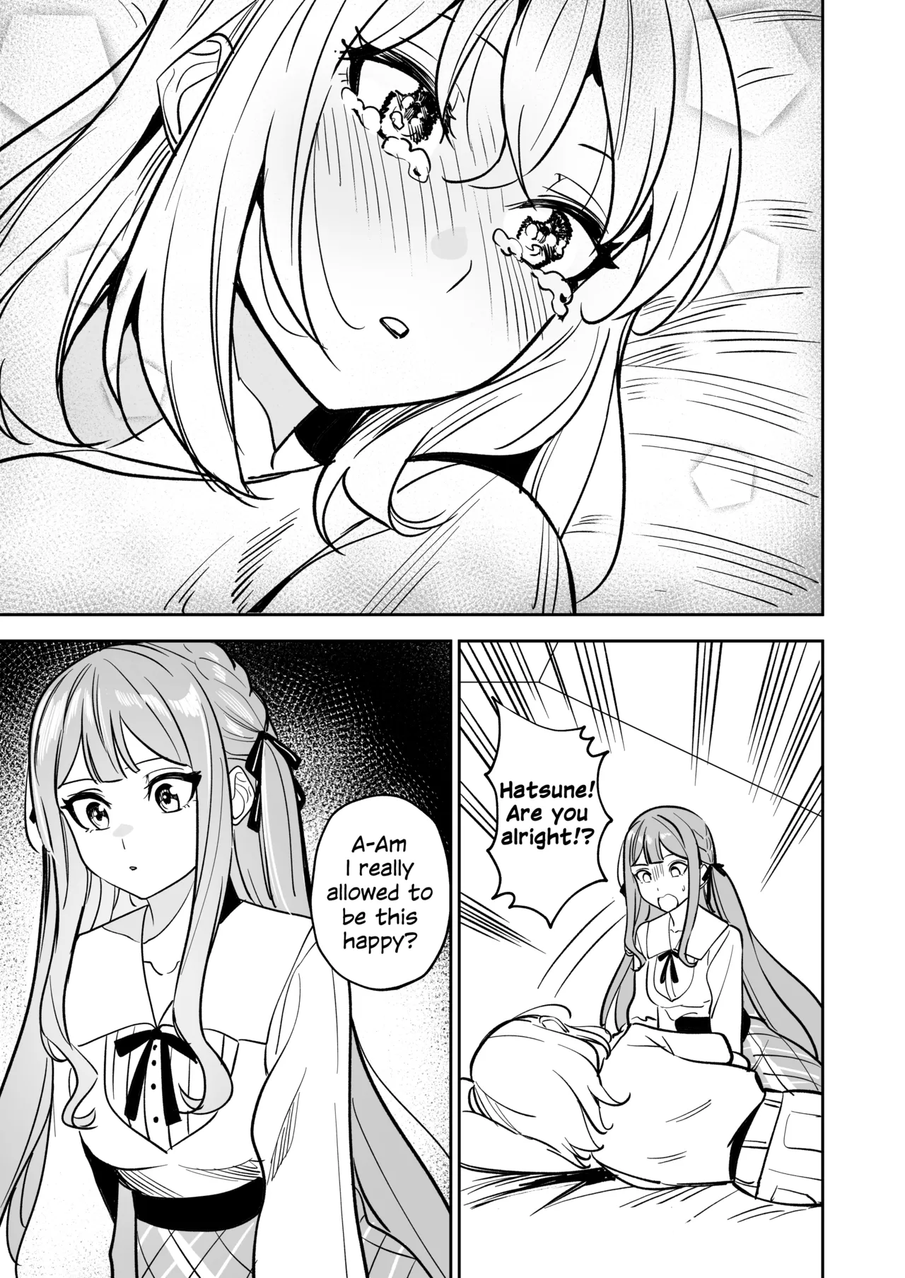 Watashi no Mei/Oba mo Watashi no Koto ga Suki Mitai!? | My Niece/Aunt Seems to Love Me Too!? – Chapter 1 – page 84
