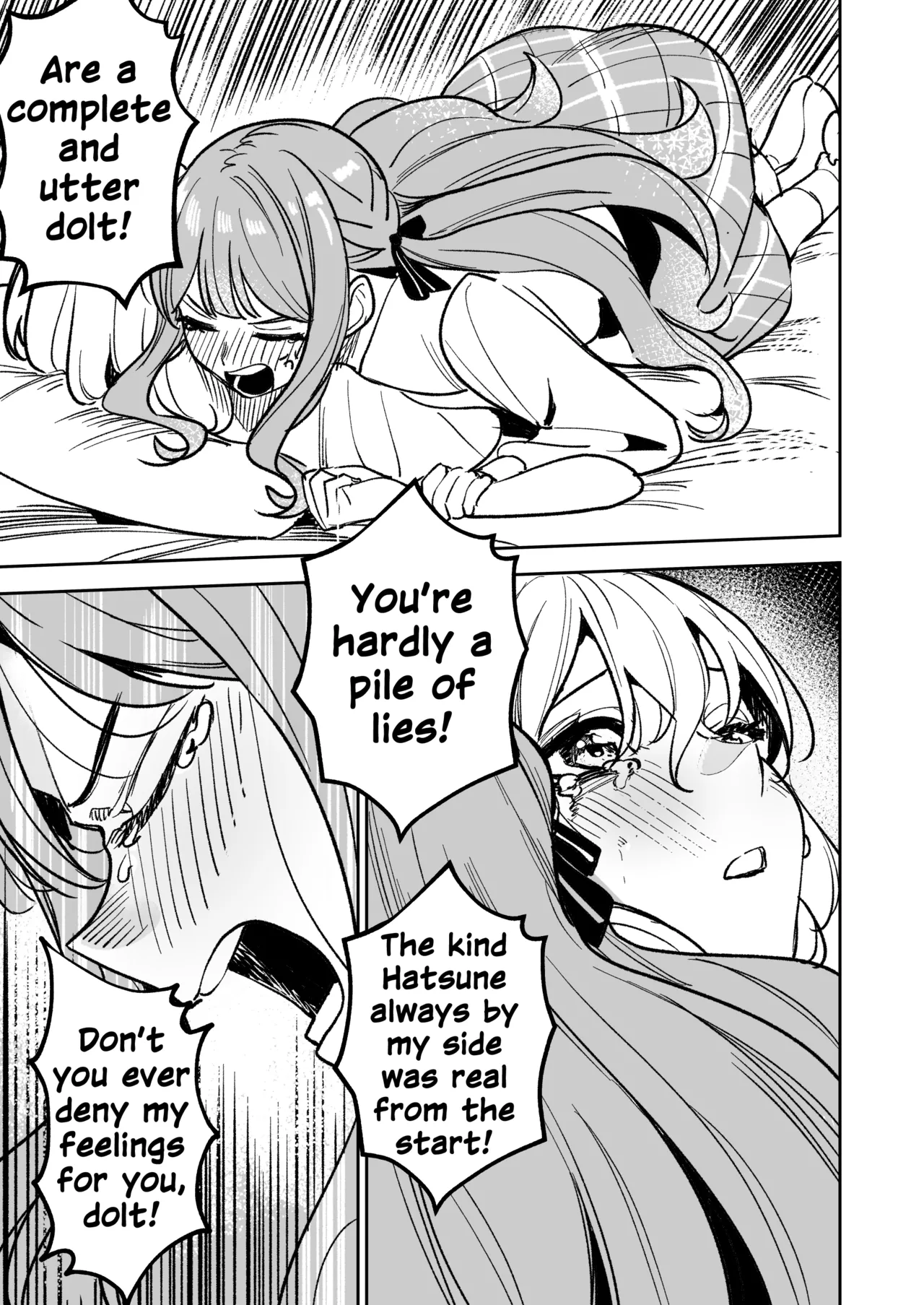 Watashi no Mei/Oba mo Watashi no Koto ga Suki Mitai!? | My Niece/Aunt Seems to Love Me Too!? – Chapter 1 – page 86