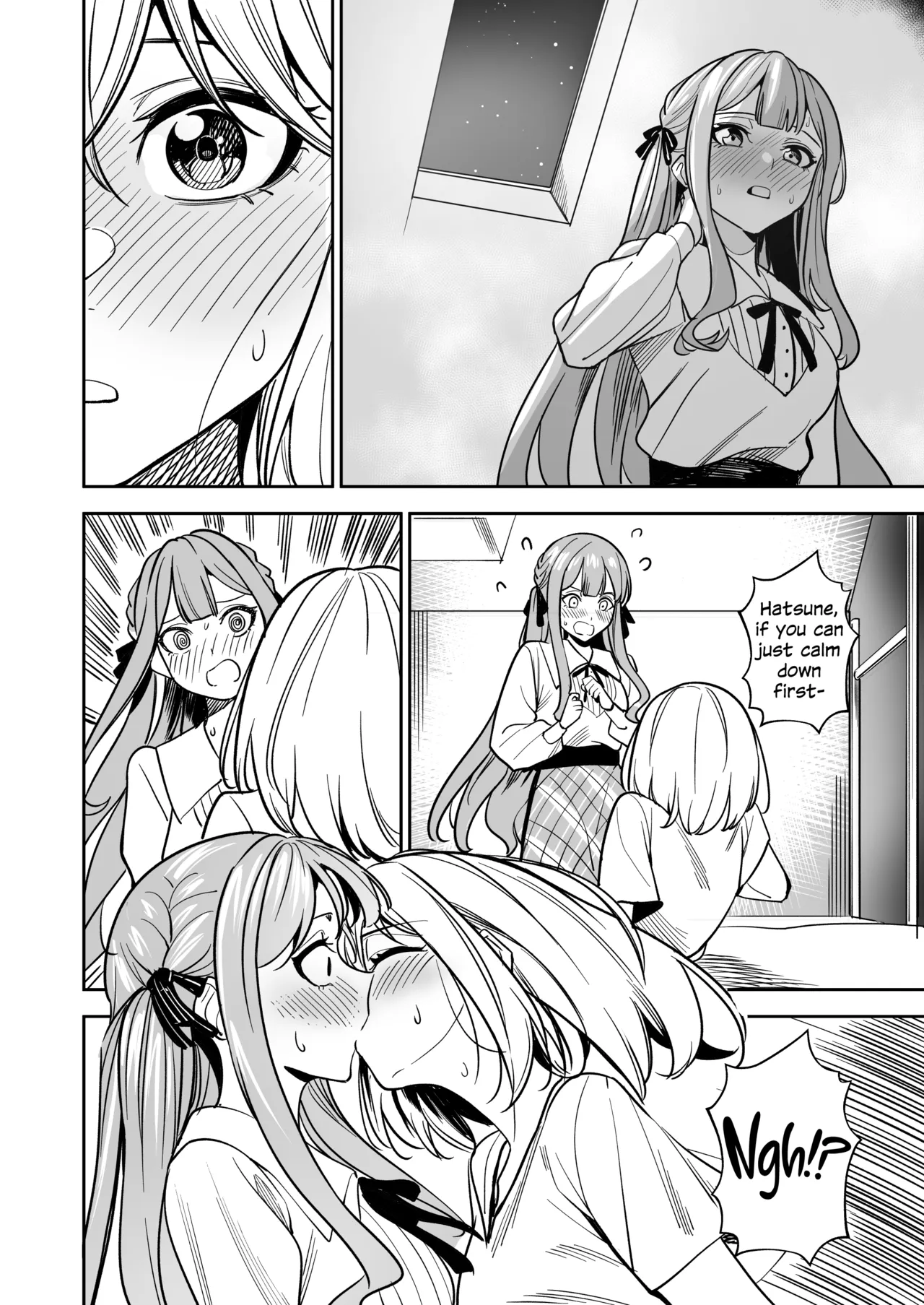 Watashi no Mei/Oba mo Watashi no Koto ga Suki Mitai!? | My Niece/Aunt Seems to Love Me Too!? – Chapter 1 – page 88