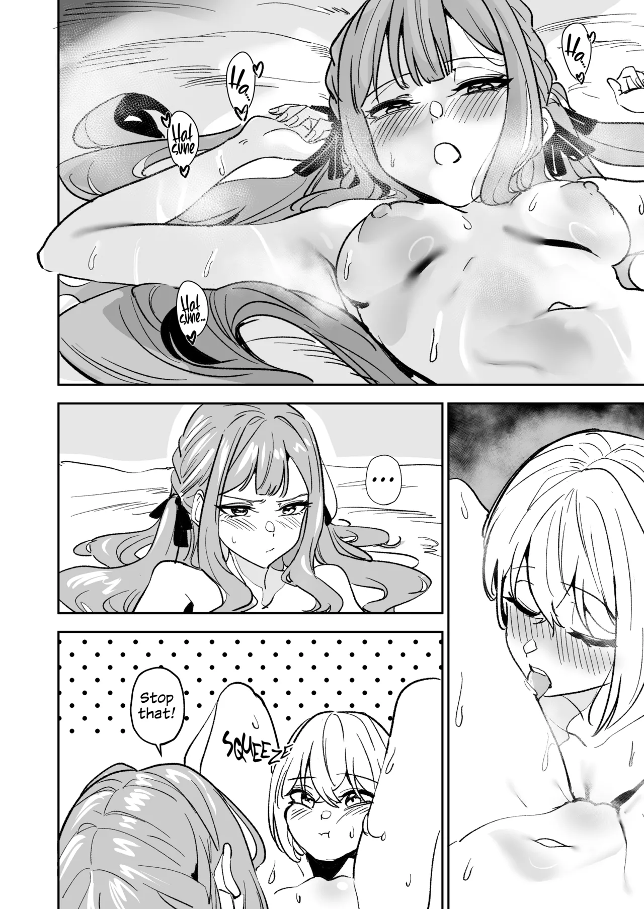 Watashi no Mei/Oba mo Watashi no Koto ga Suki Mitai!? | My Niece/Aunt Seems to Love Me Too!? – Chapter 1 – page 104