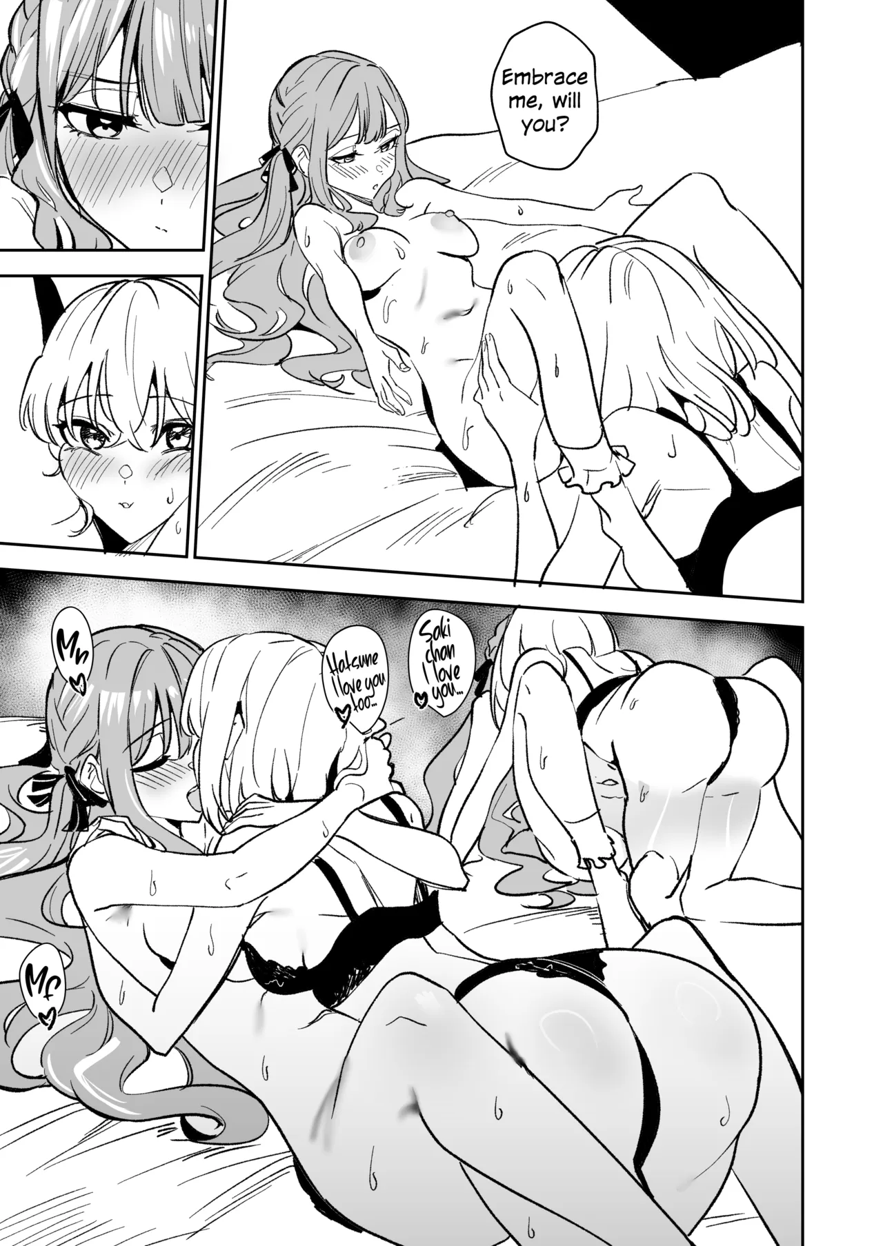 Watashi no Mei/Oba mo Watashi no Koto ga Suki Mitai!? | My Niece/Aunt Seems to Love Me Too!? – Chapter 1 – page 105