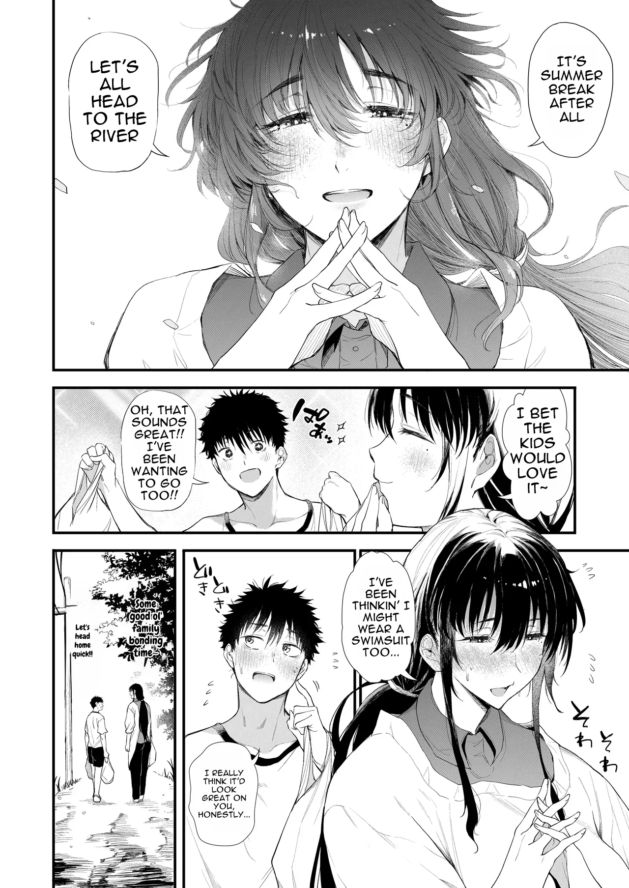 Boku no Seishun wa Inaka no Okaa-san Datta Ni | My Sexual Youth Was the Country Mother, Part 2 — preview page 9