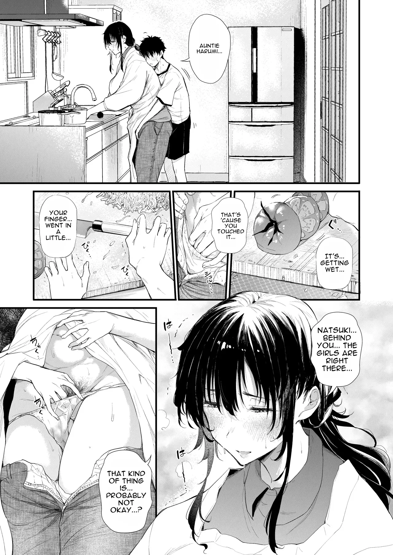 Boku no Seishun wa Inaka no Okaa-san Datta Ni | My Sexual Youth Was the Country Mother, Part 2 — preview page 12