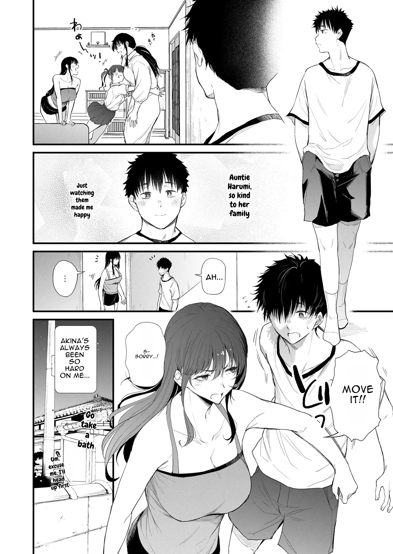Boku no Seishun wa Inaka no Okaa-san Datta Ni | My Sexual Youth Was the Country Mother, Part 2 – Chapter 1 – page 23