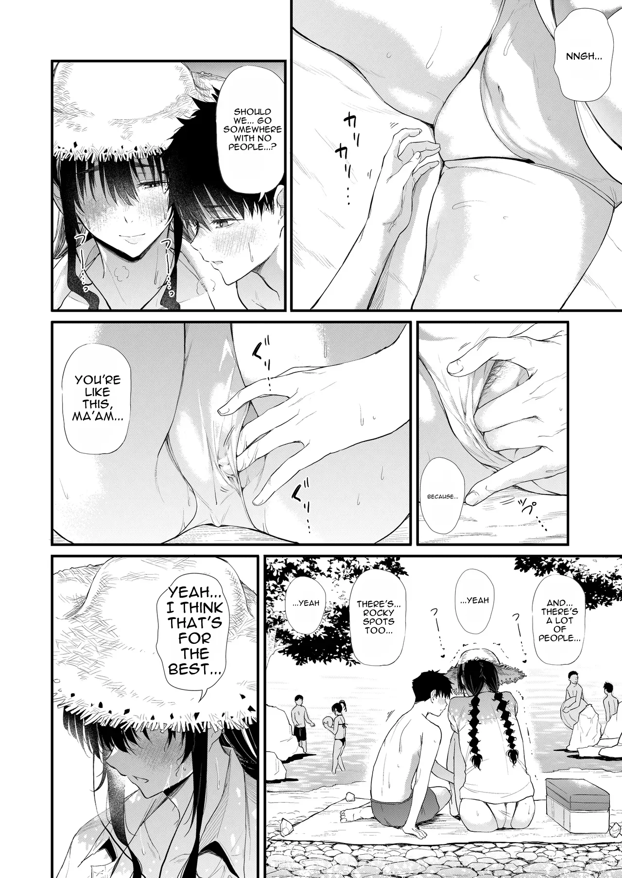 Boku no Seishun wa Inaka no Okaa-san Datta Ni | My Sexual Youth Was the Country Mother, Part 2 – Chapter 1 – page 33