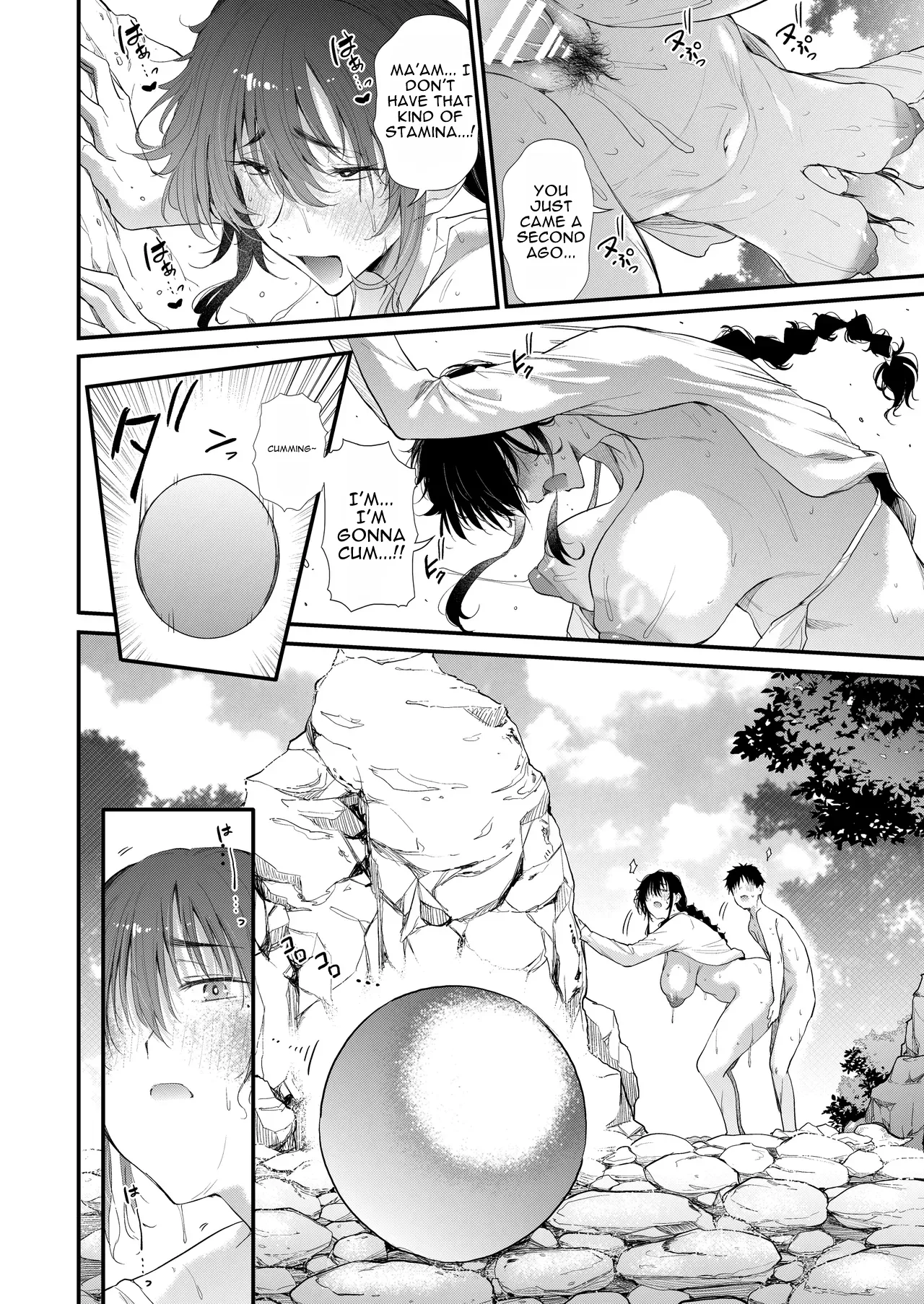 Boku no Seishun wa Inaka no Okaa-san Datta Ni | My Sexual Youth Was the Country Mother, Part 2 – Chapter 1 – page 39