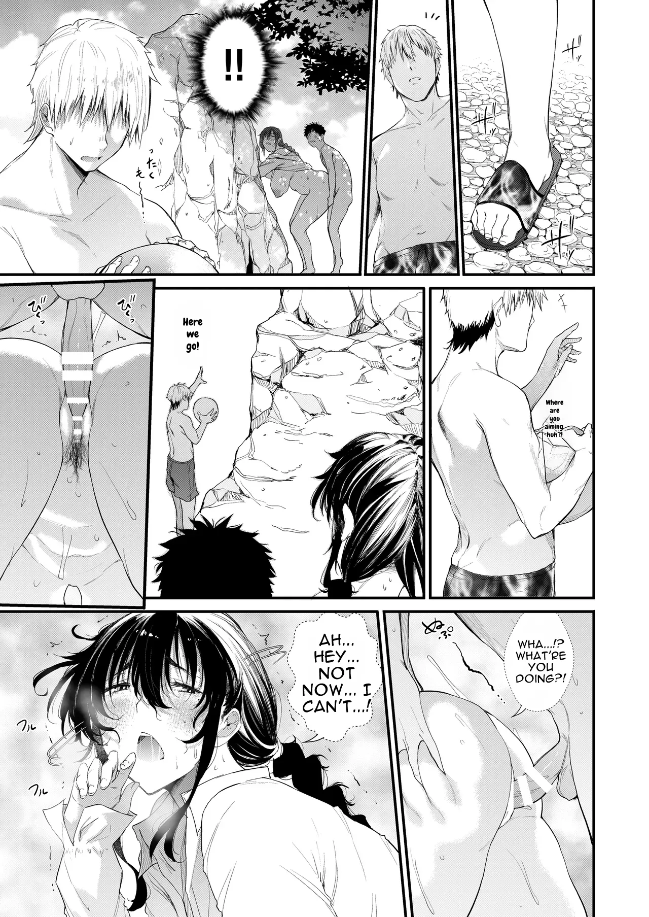 Boku no Seishun wa Inaka no Okaa-san Datta Ni | My Sexual Youth Was the Country Mother, Part 2 – Chapter 1 – page 40