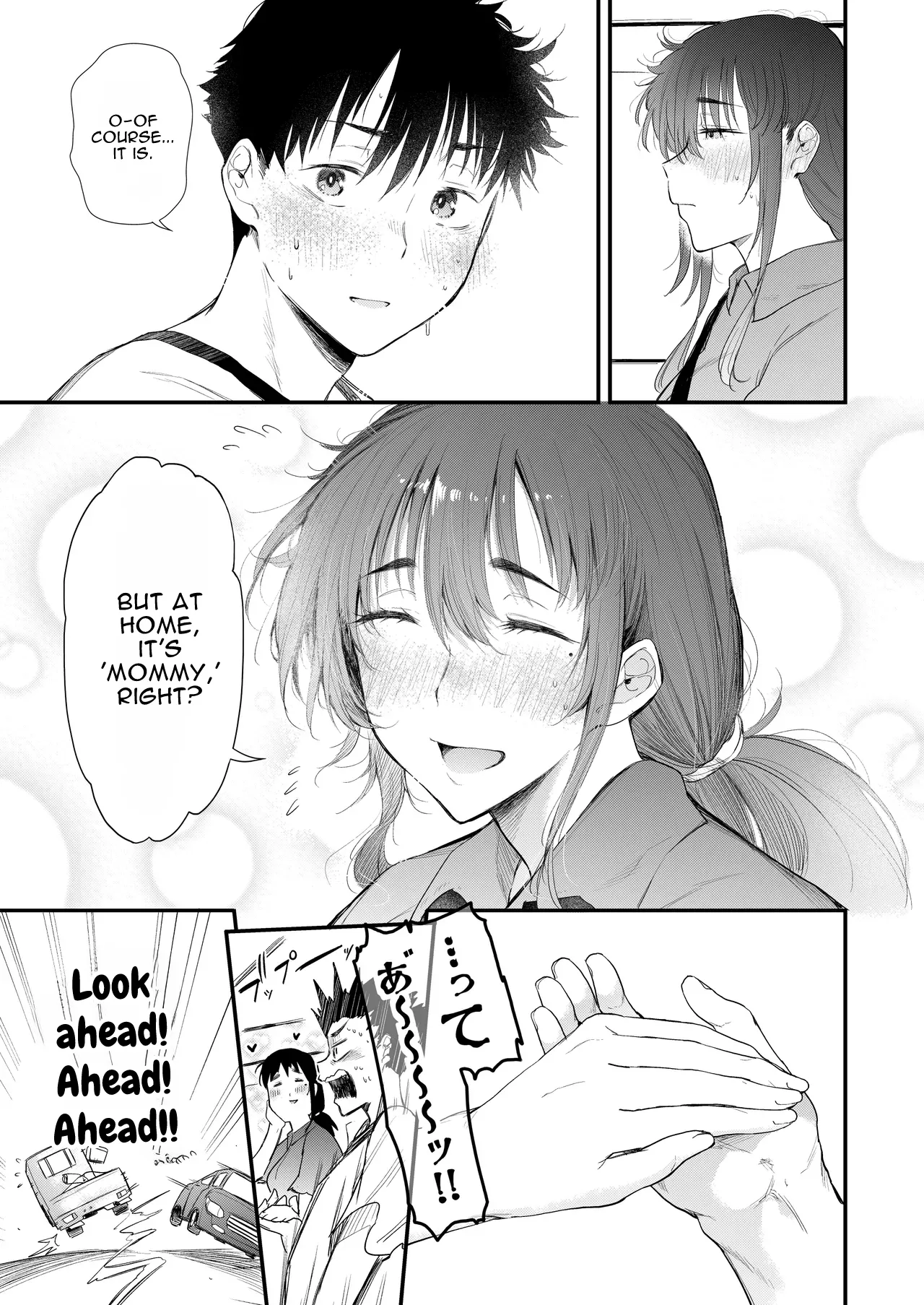 Boku no Seishun wa Inaka no Okaa-san Datta Ni | My Sexual Youth Was the Country Mother, Part 2 – Chapter 1 – page 48