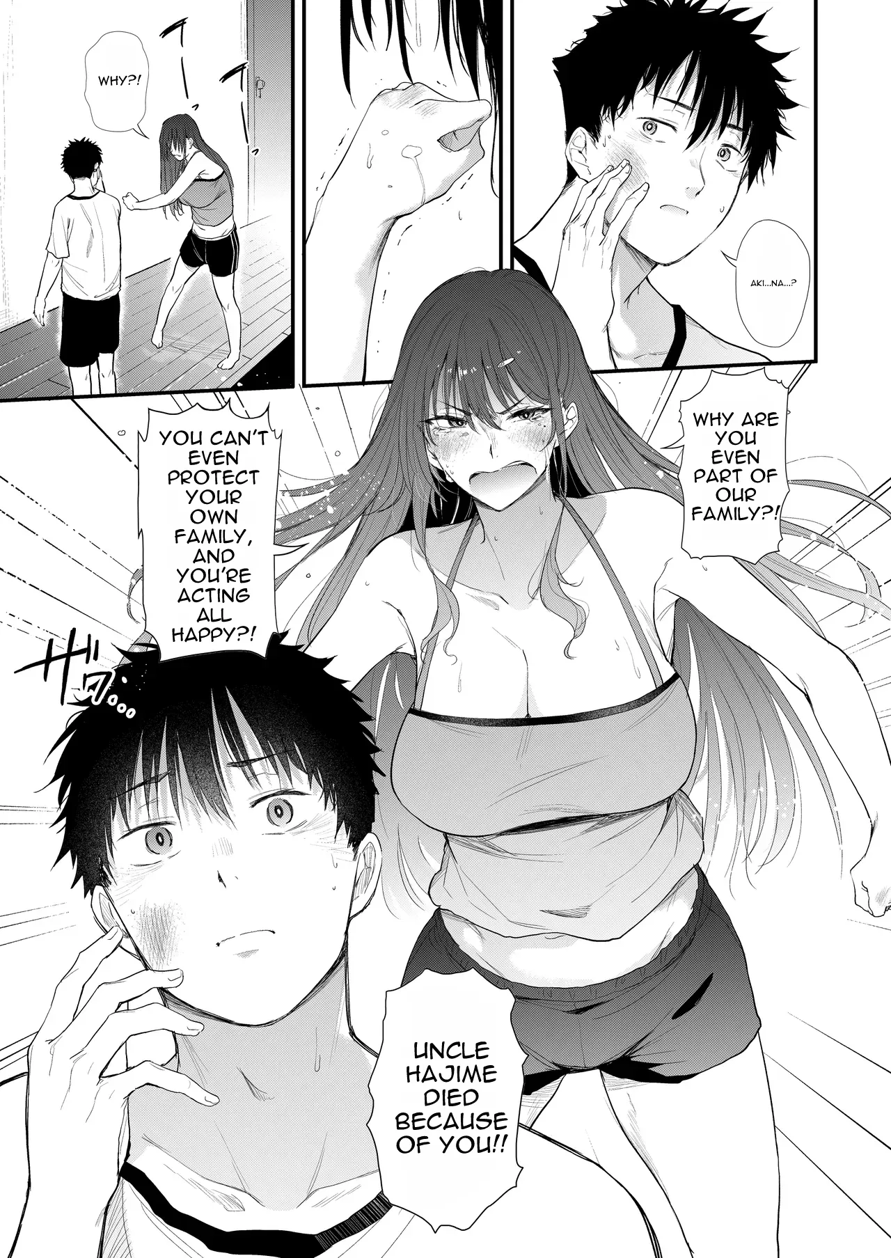 Boku no Seishun wa Inaka no Okaa-san Datta Ni | My Sexual Youth Was the Country Mother, Part 2 – Chapter 1 – page 50
