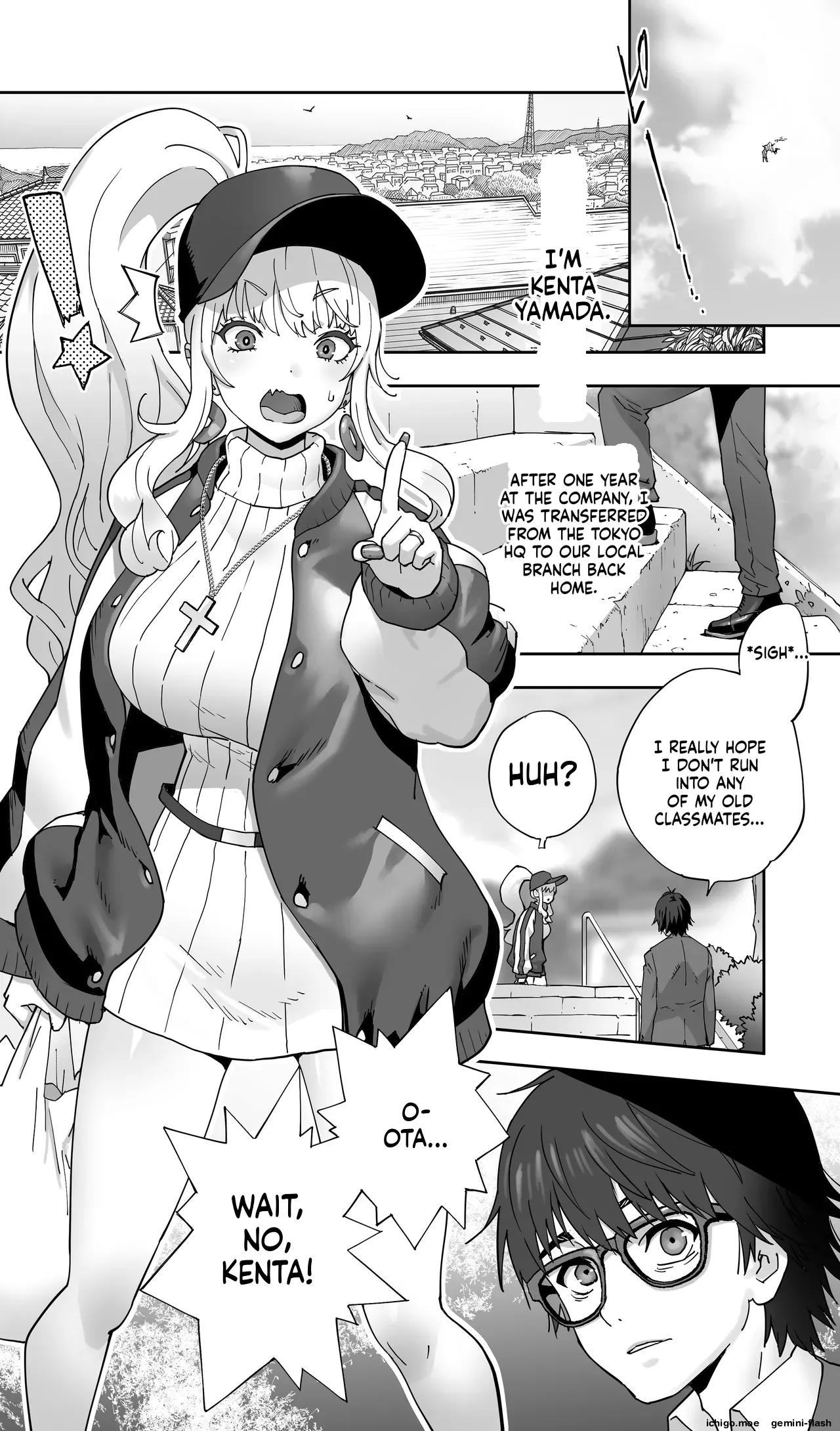 Jimoto no Doukyuusei Gal ga Hitozuma ni nattete Nama Tanetsuke Saserareteru. — preview page 3