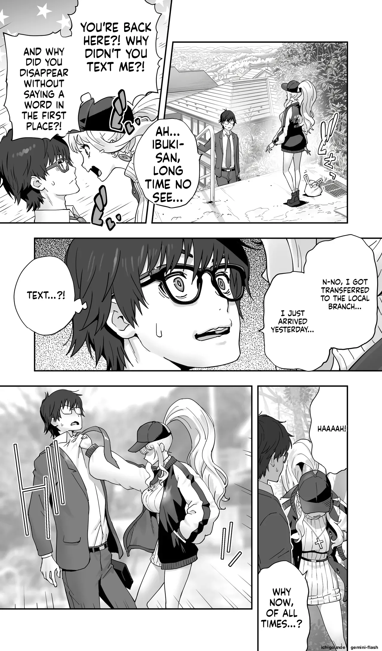 Jimoto no Doukyuusei Gal ga Hitozuma ni nattete Nama Tanetsuke Saserareteru. — preview page 4