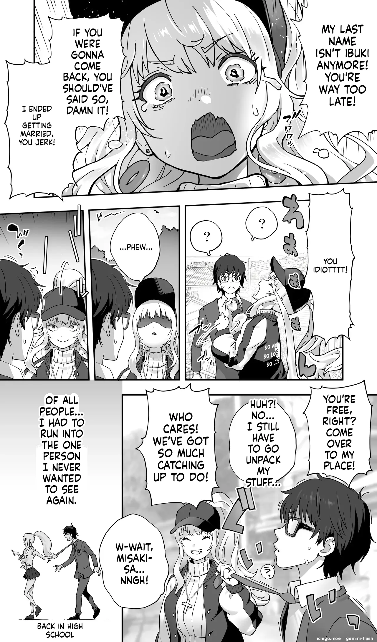 Jimoto no Doukyuusei Gal ga Hitozuma ni nattete Nama Tanetsuke Saserareteru. — preview page 5