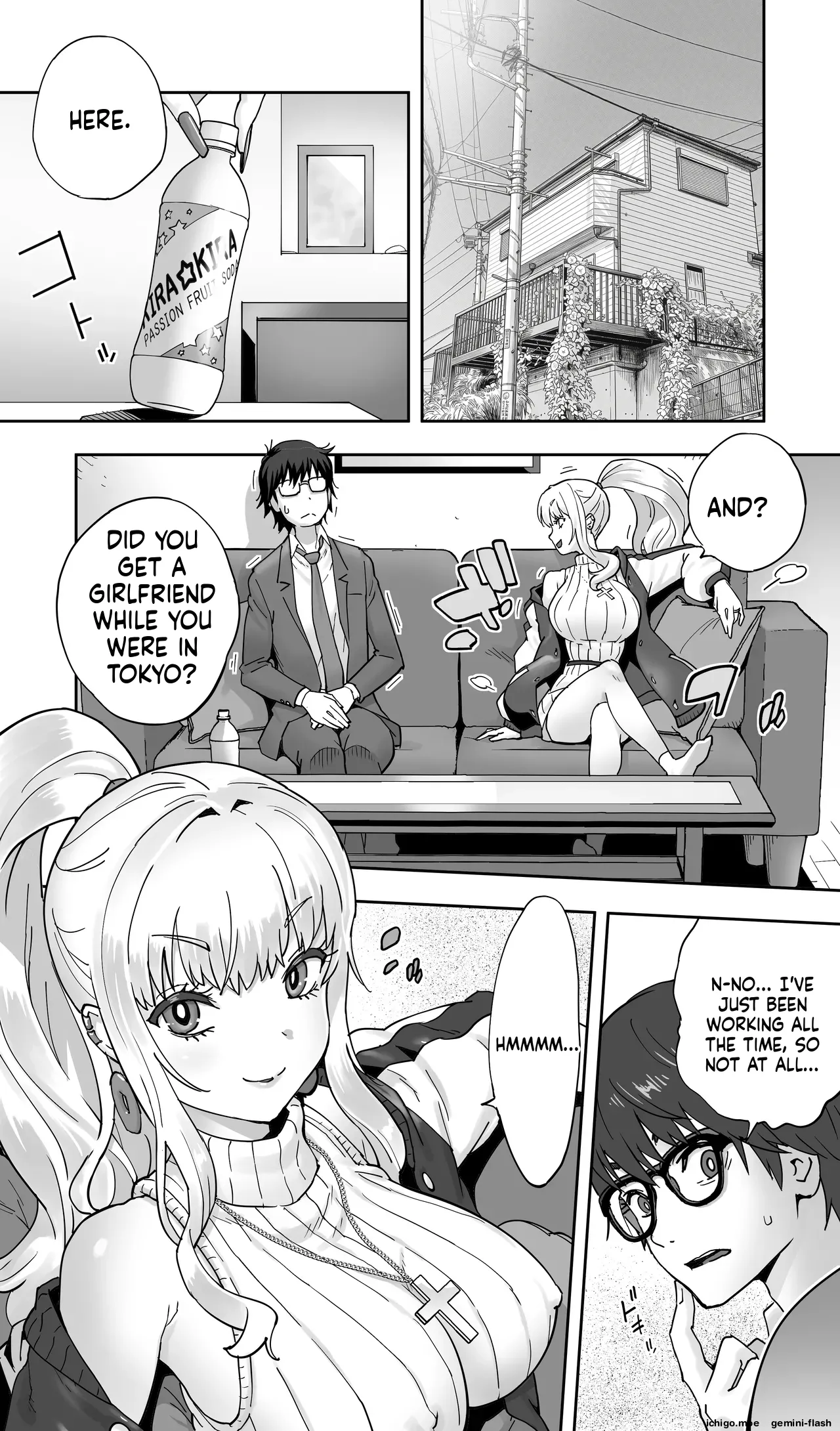Jimoto no Doukyuusei Gal ga Hitozuma ni nattete Nama Tanetsuke Saserareteru. — preview page 6