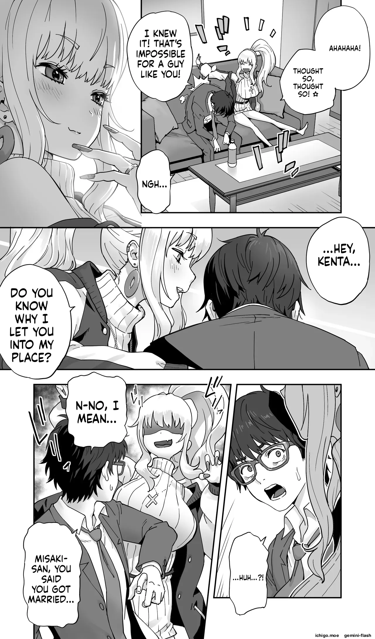 Jimoto no Doukyuusei Gal ga Hitozuma ni nattete Nama Tanetsuke Saserareteru. — preview page 7